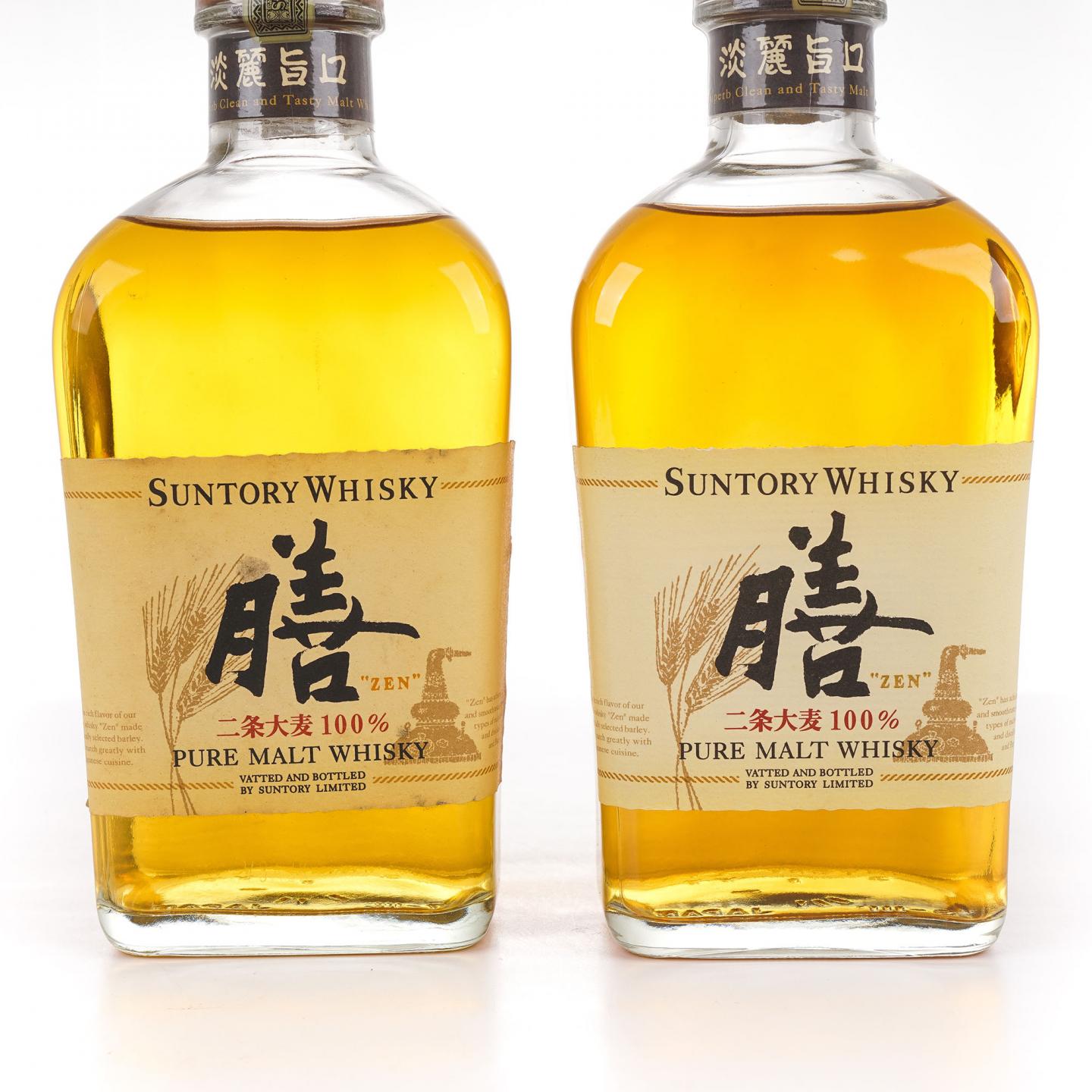 三得利 90年代 膳 纯麦威士忌 640ml*2