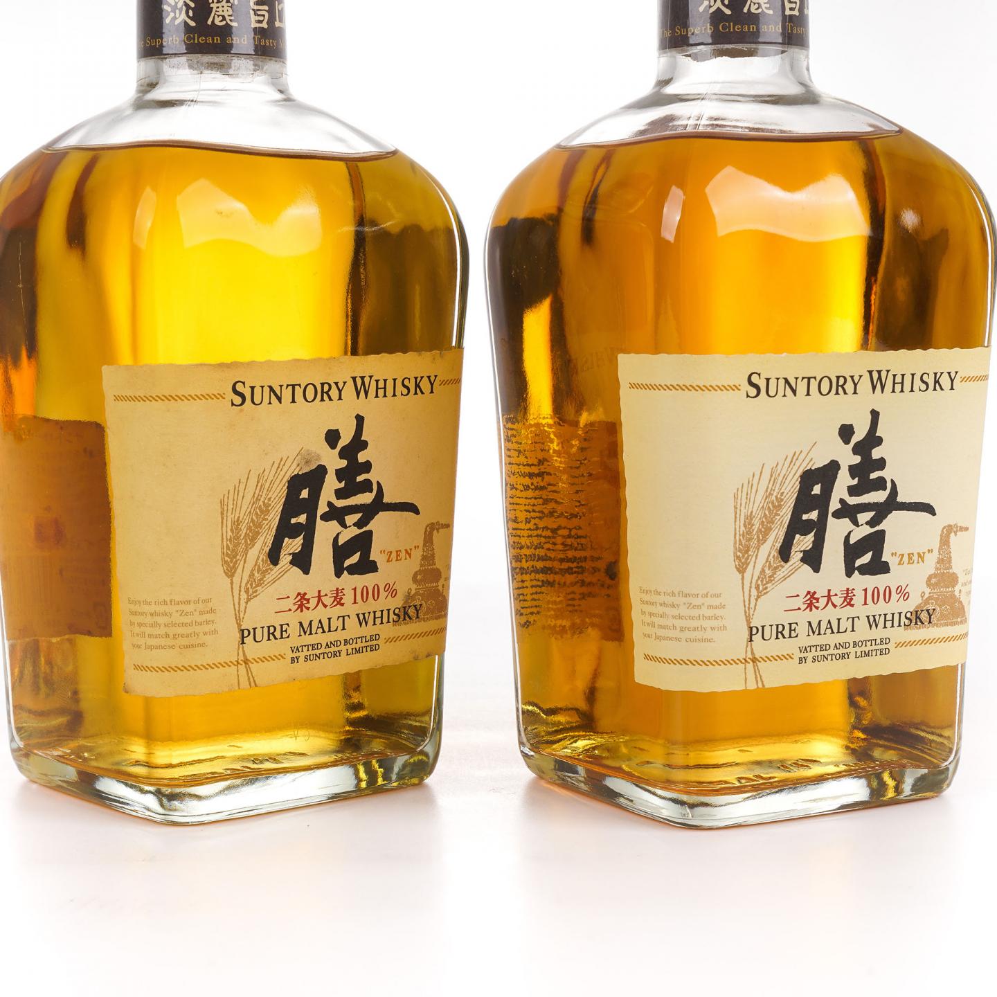 三得利 90年代 膳 纯麦威士忌 640ml*2