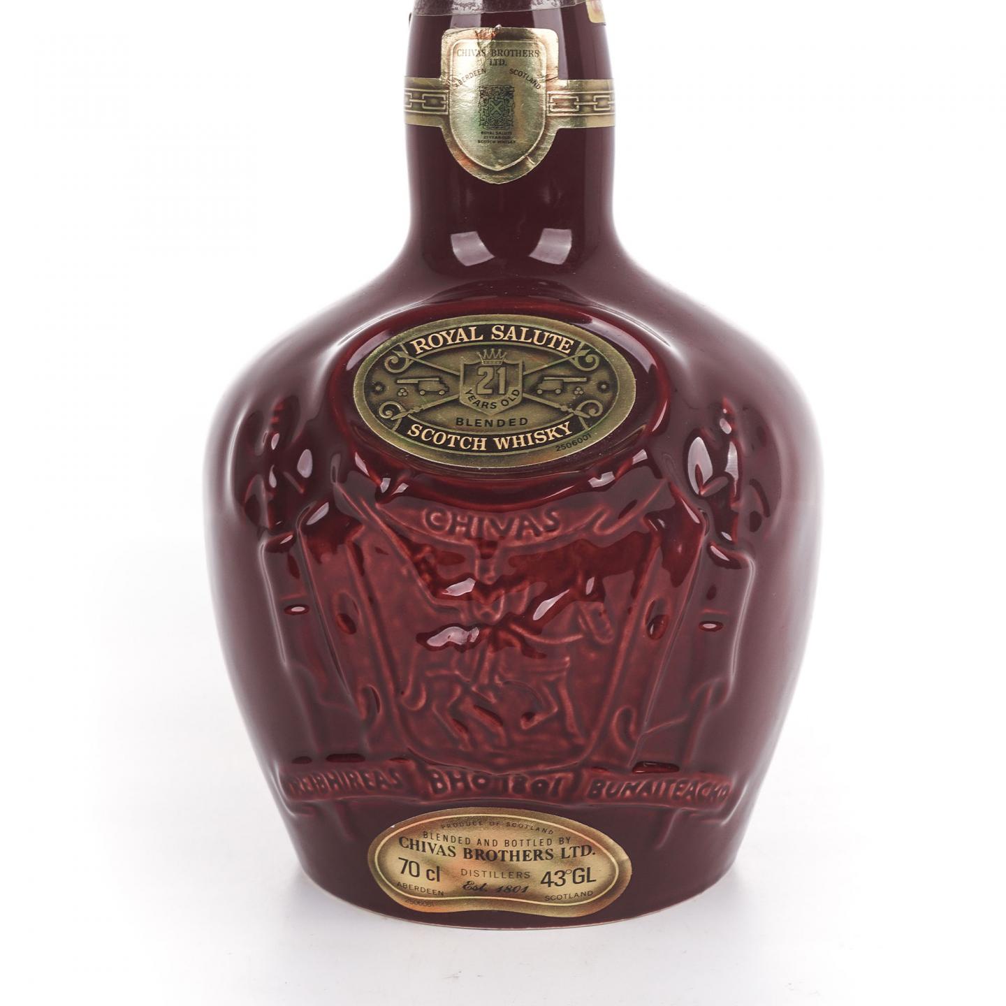Royal Salute 21年 Chivas Brothers 棕色瓶 1970-80’s