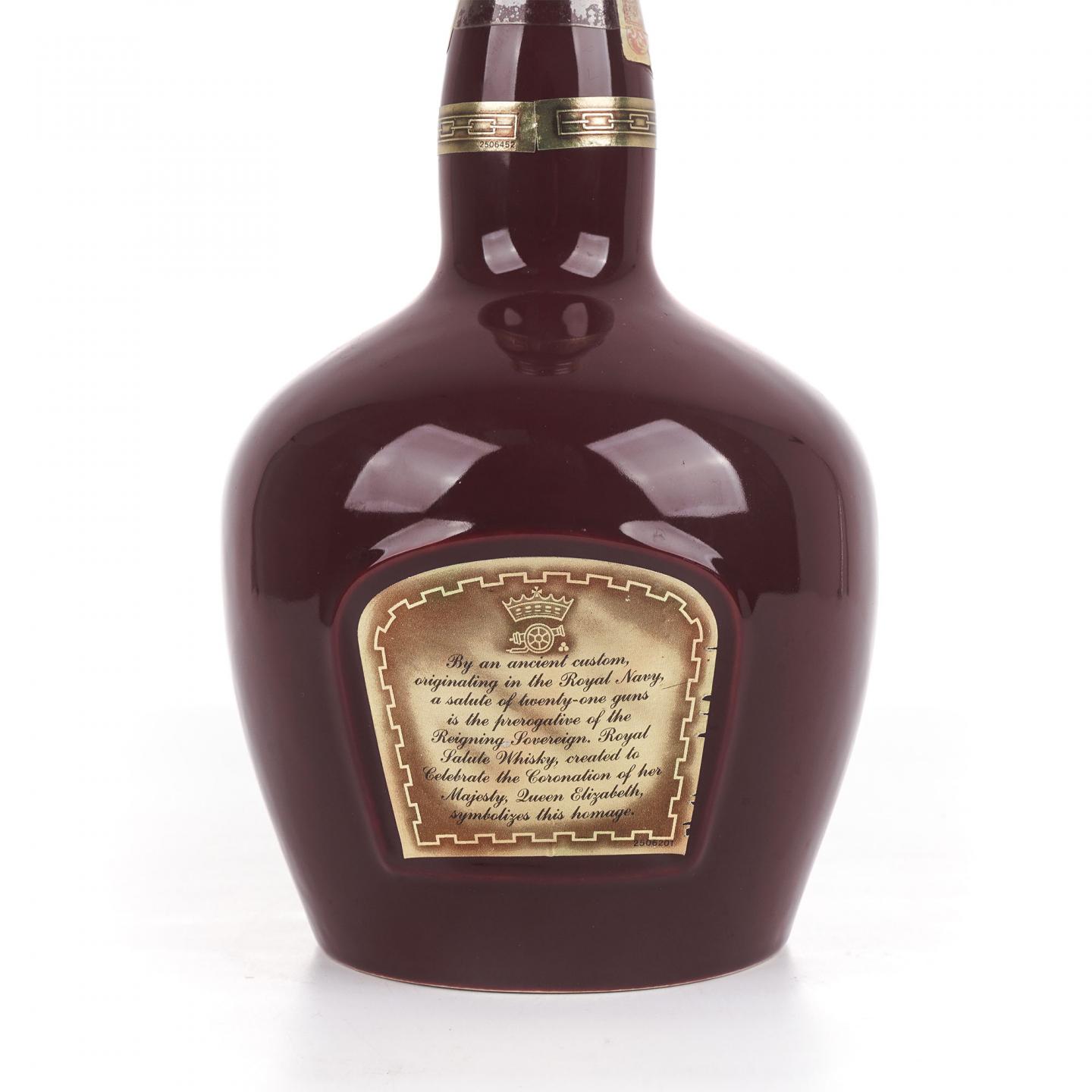 Royal Salute 21年 Chivas Brothers 棕色瓶 1970-80’s