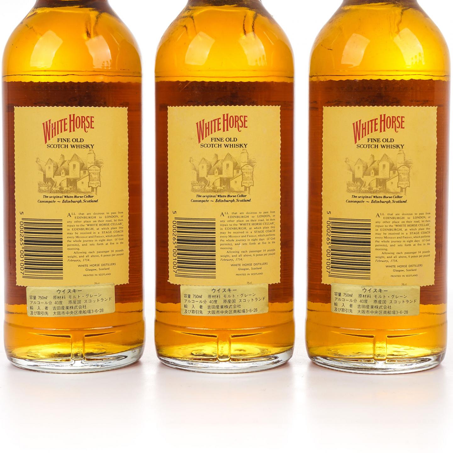 White Horse 白马 Fine Old 调和 原箱12瓶组*750ml