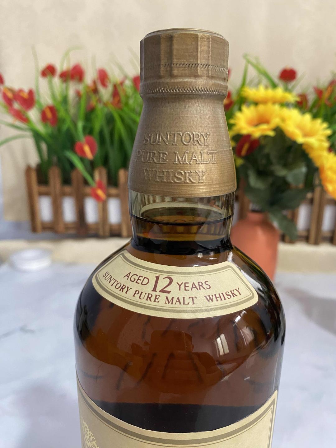 老版山崎12年金花假一赔十