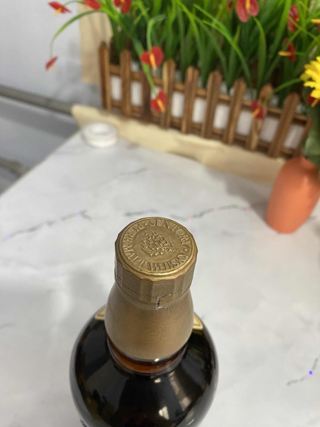 老版山崎12年金花假一赔十