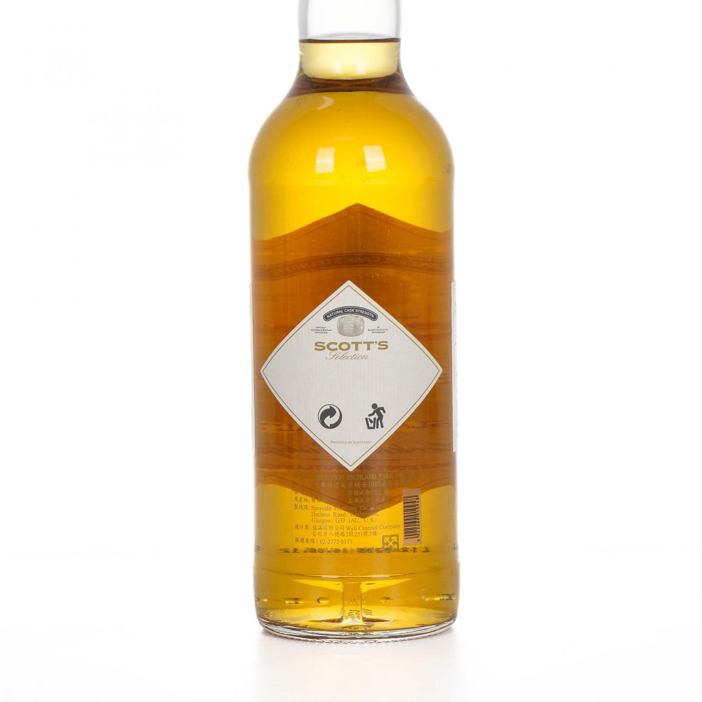 Highland Park 高原骑士 1989-2012 Scott's Selection