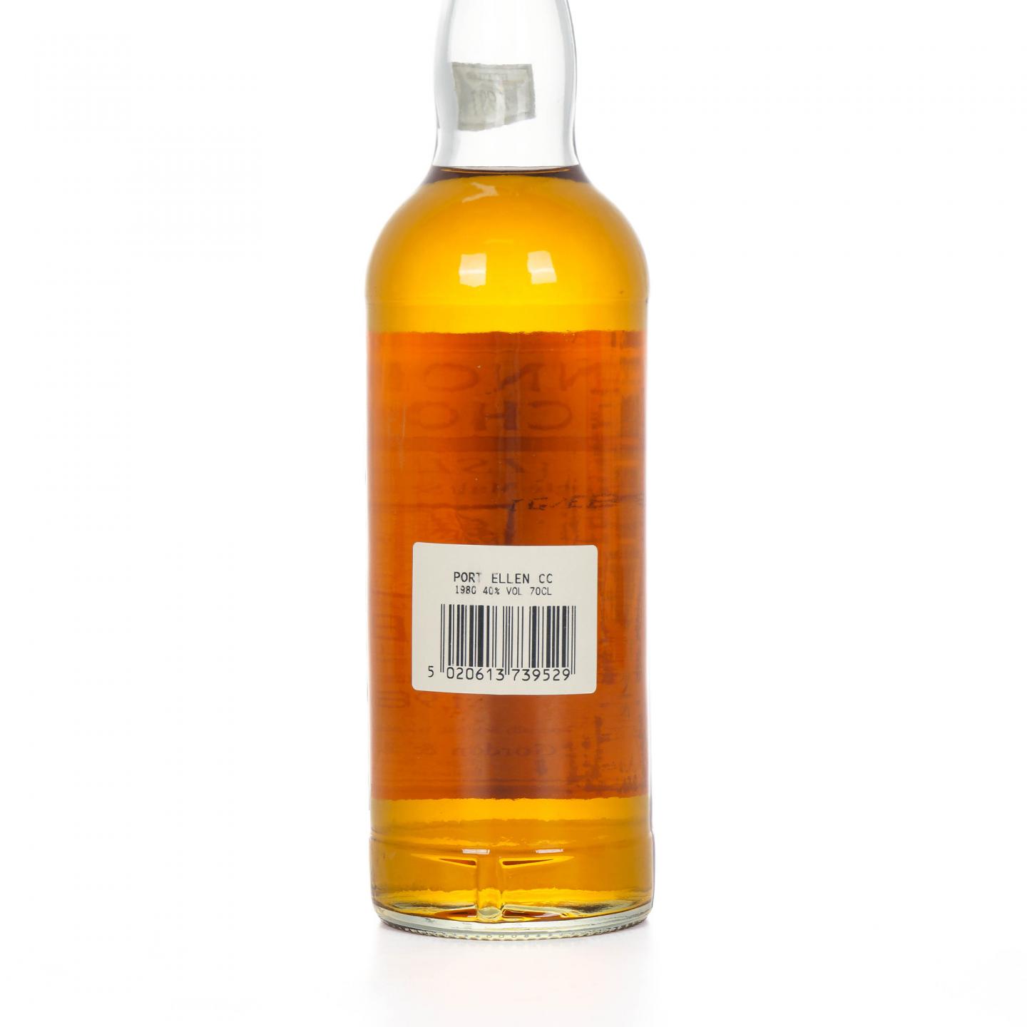 Port Ellen 波特艾伦 1980-1997 GM
