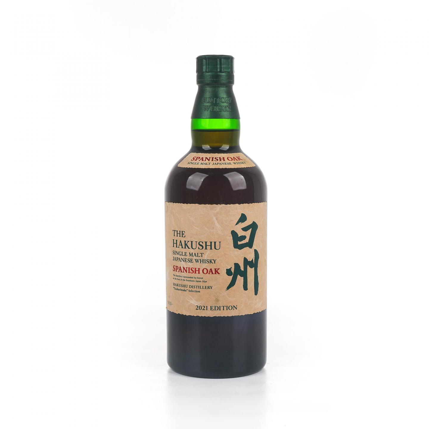 白州 2021 Edition 西班牙橡木桶