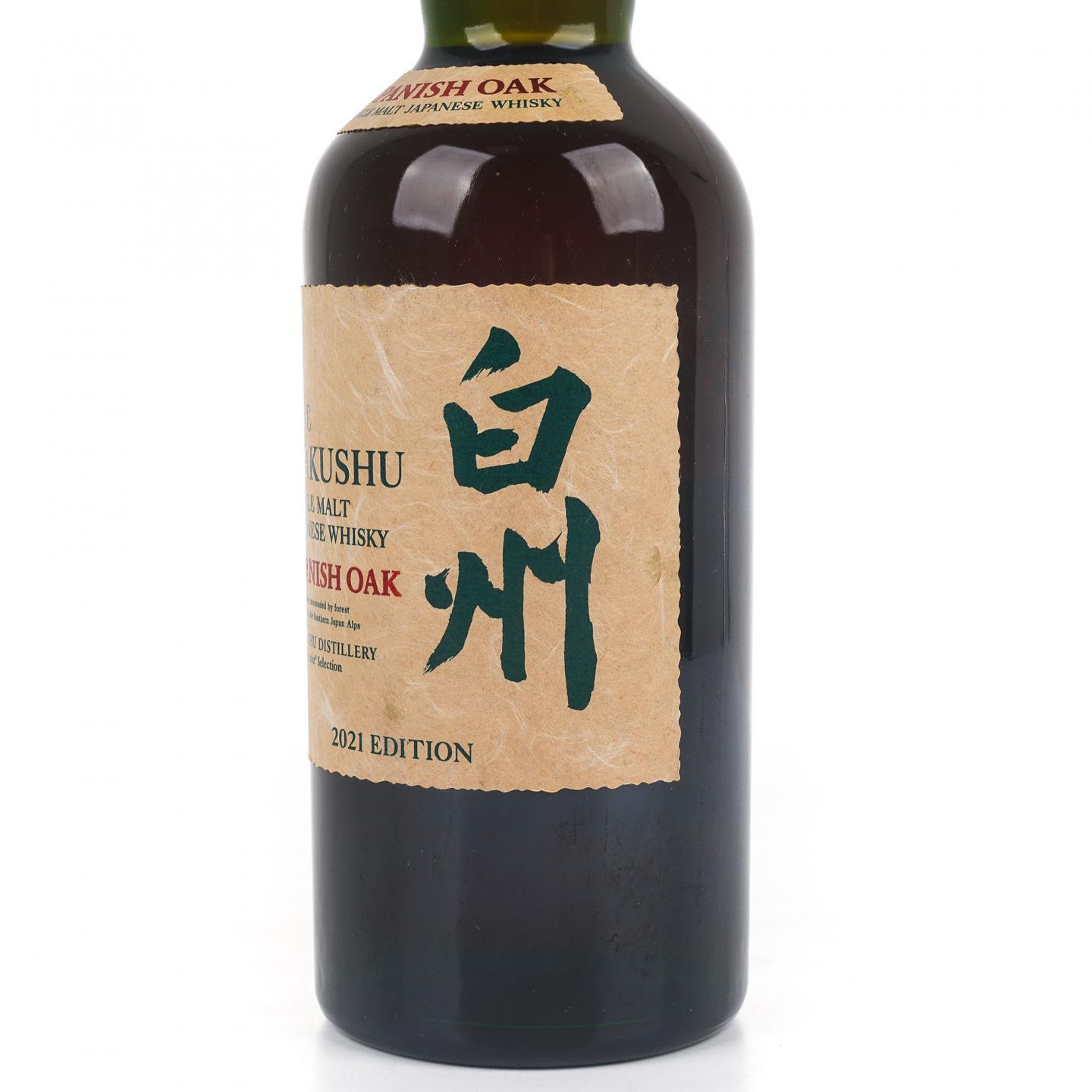 白州 2021 Edition 西班牙橡木桶