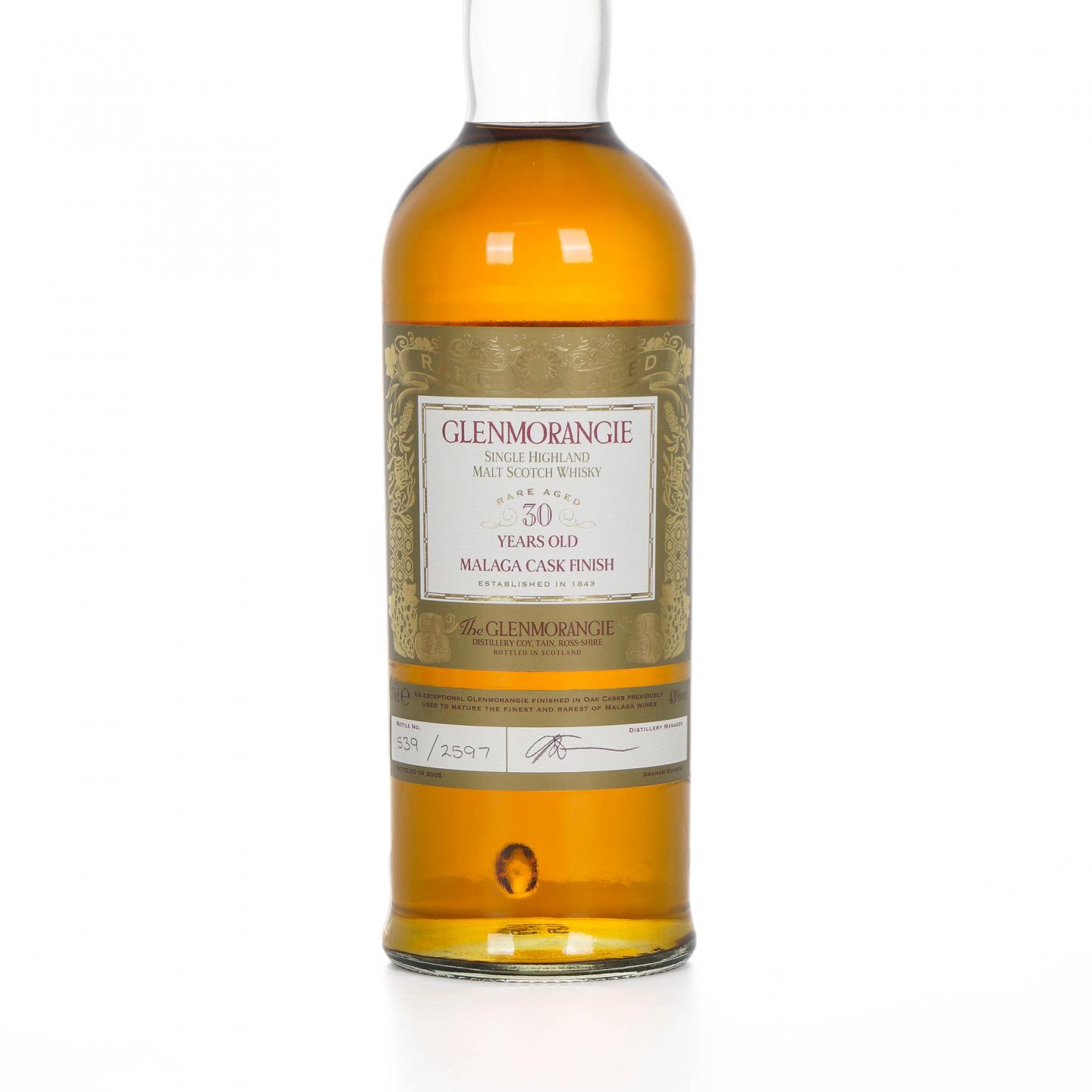 Glenmorangie 格兰杰 30年 2005 木盒