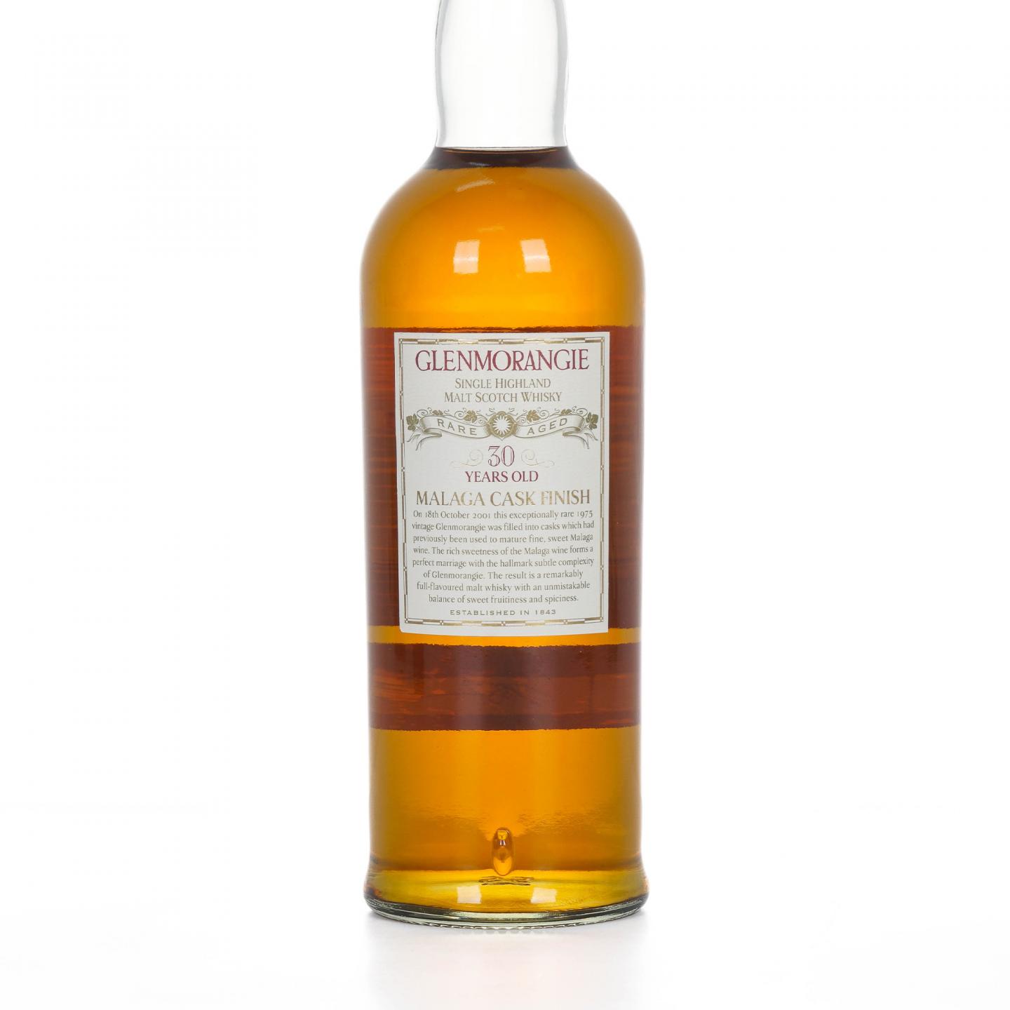 Glenmorangie 格兰杰 30年 2005 木盒