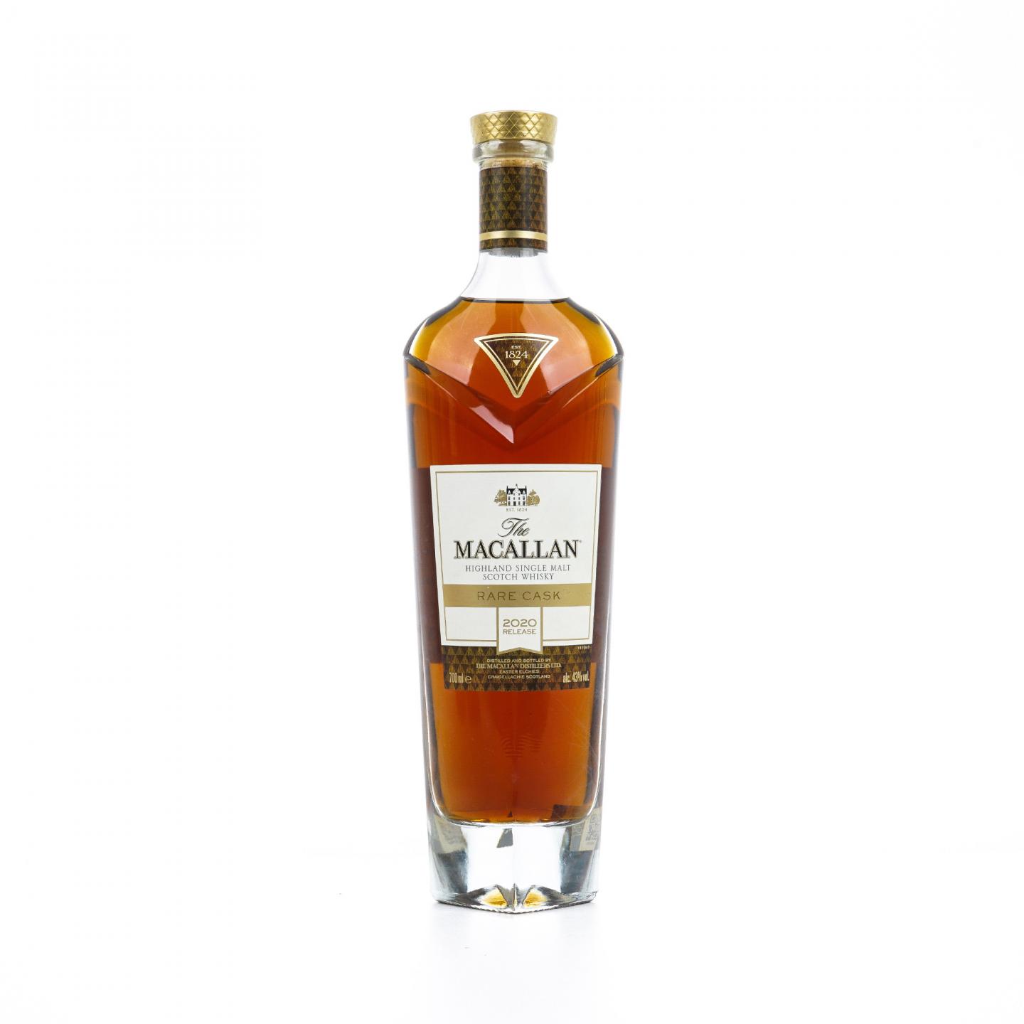 Macallan 麦卡伦 2020 皓钻 Rare Cask 行货
