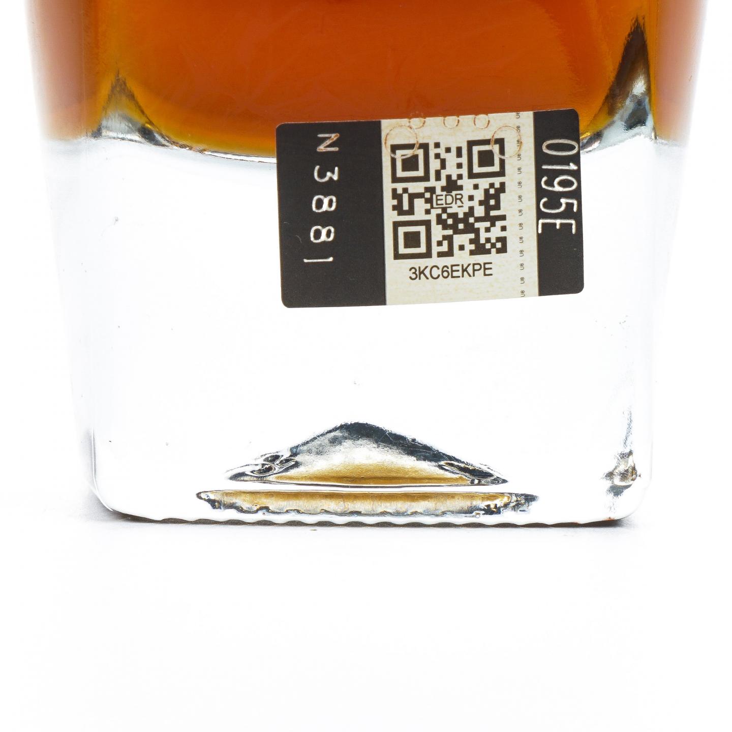 Macallan 麦卡伦 2020 皓钻 Rare Cask 行货