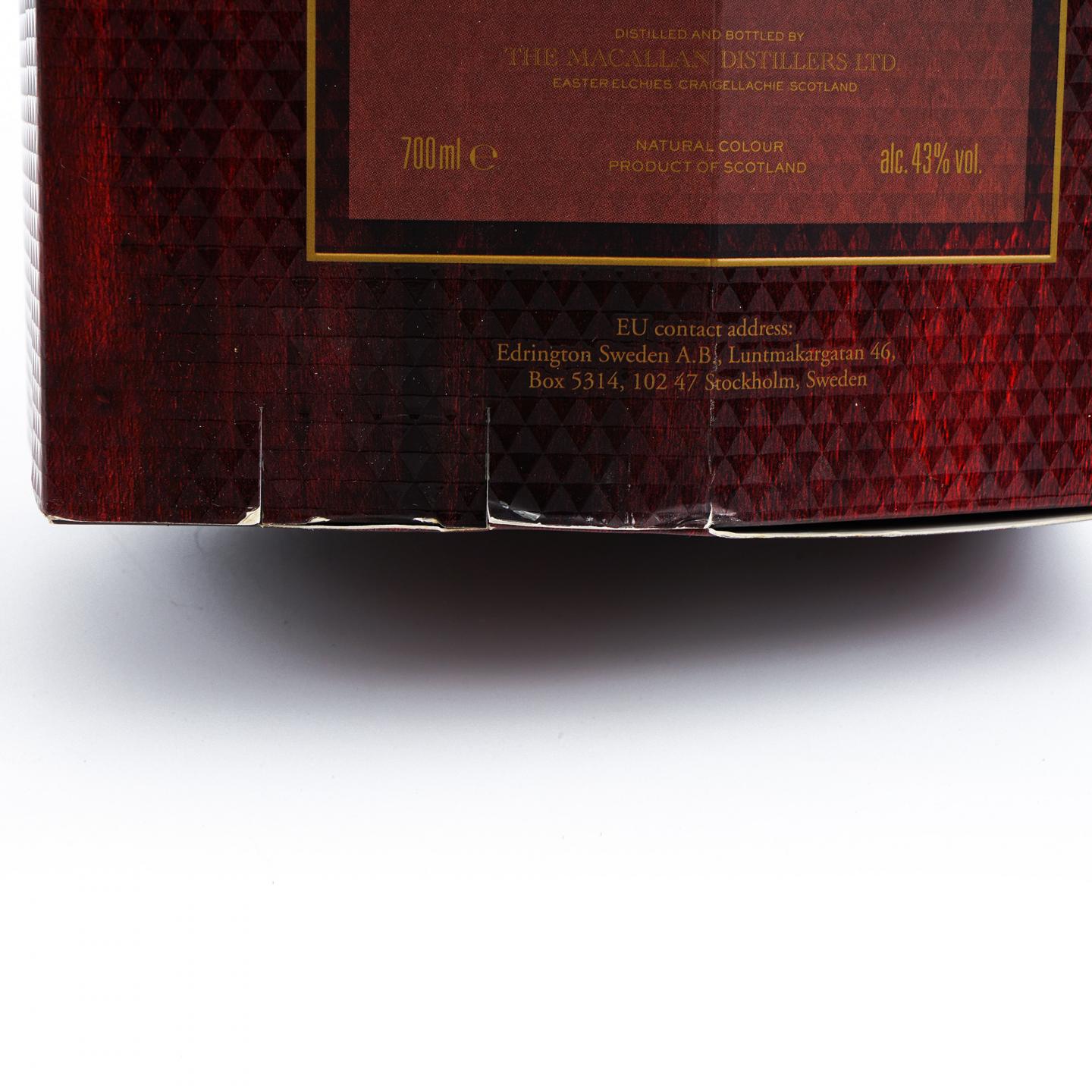 Macallan 麦卡伦 2020 皓钻 Rare Cask 行货