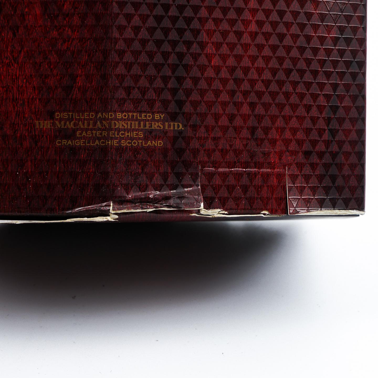 Macallan 麦卡伦 2020 皓钻 Rare Cask 行货