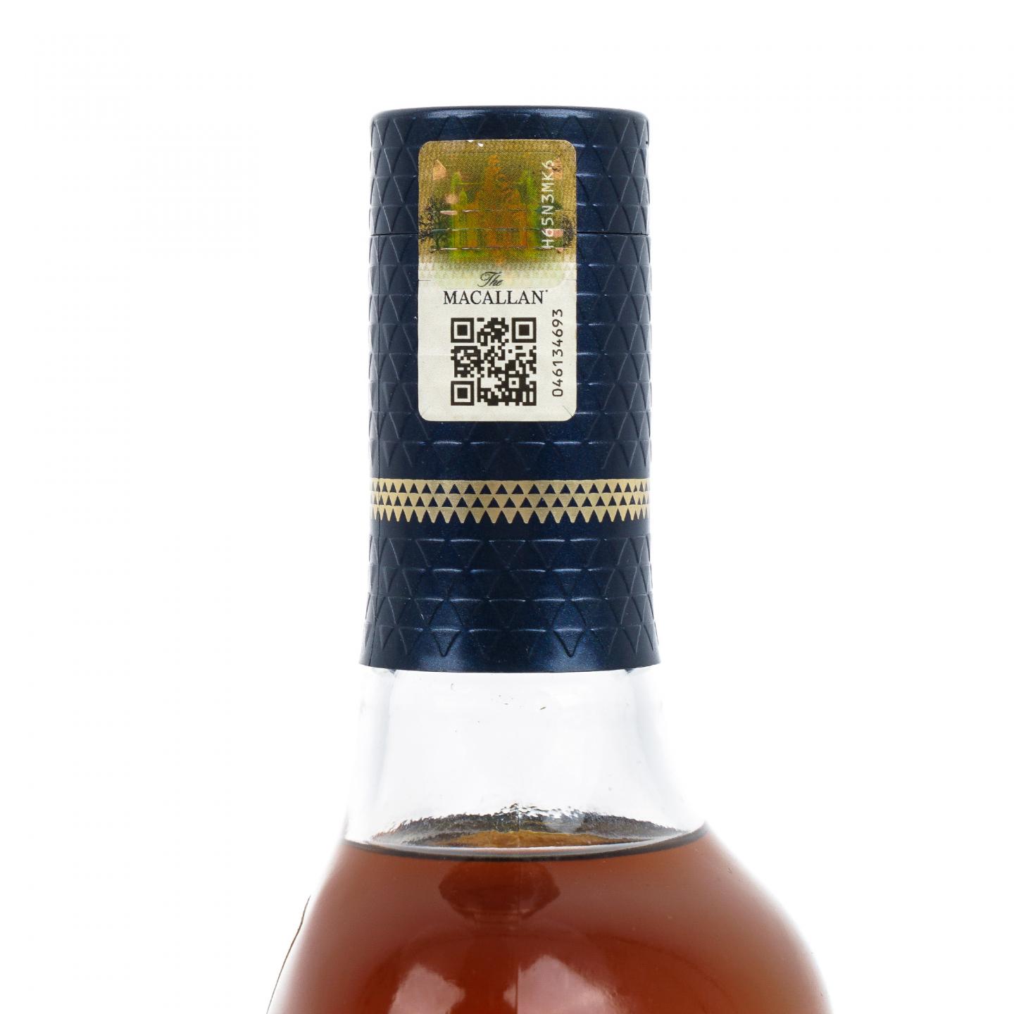 【附X光图】Macallan 麦卡伦 Estate 行货