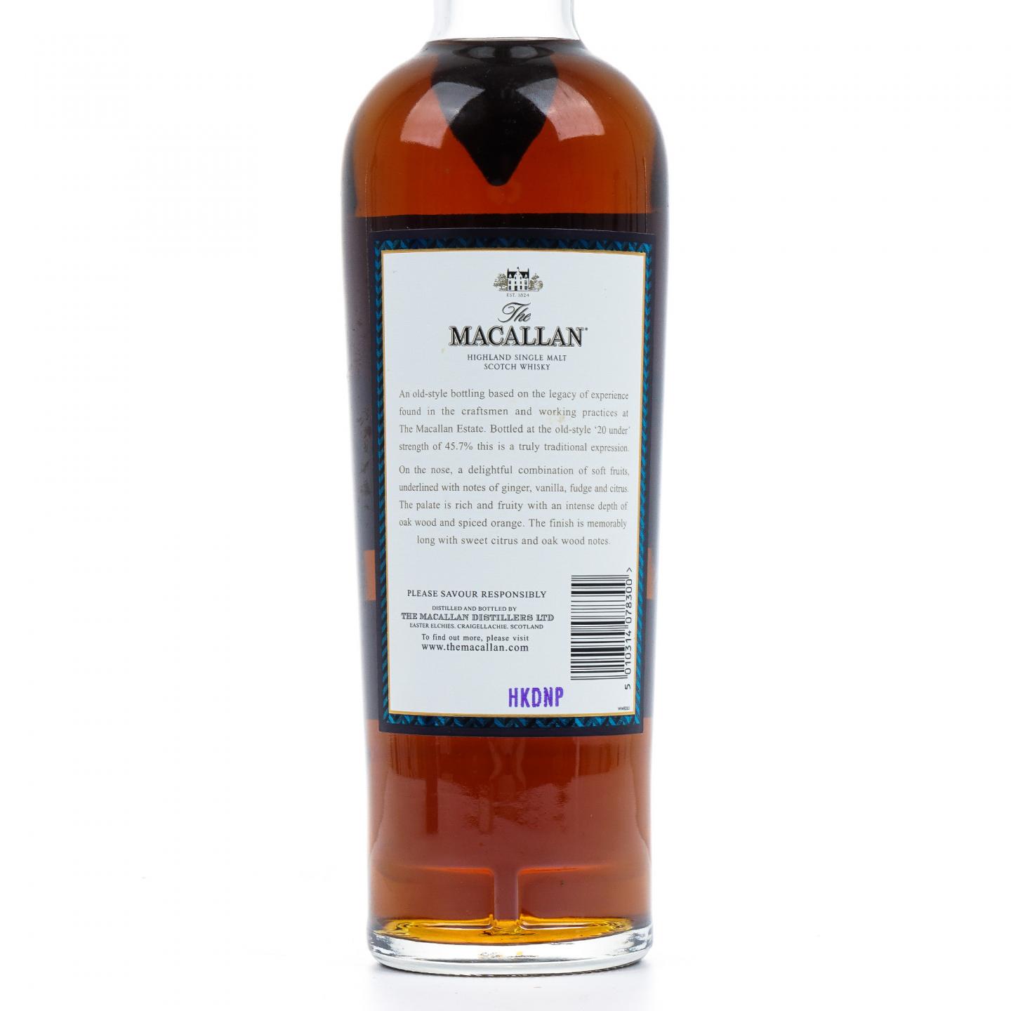 Macallan 麦卡伦 1824 Estate Reserve 蓝标酒庄珍藏