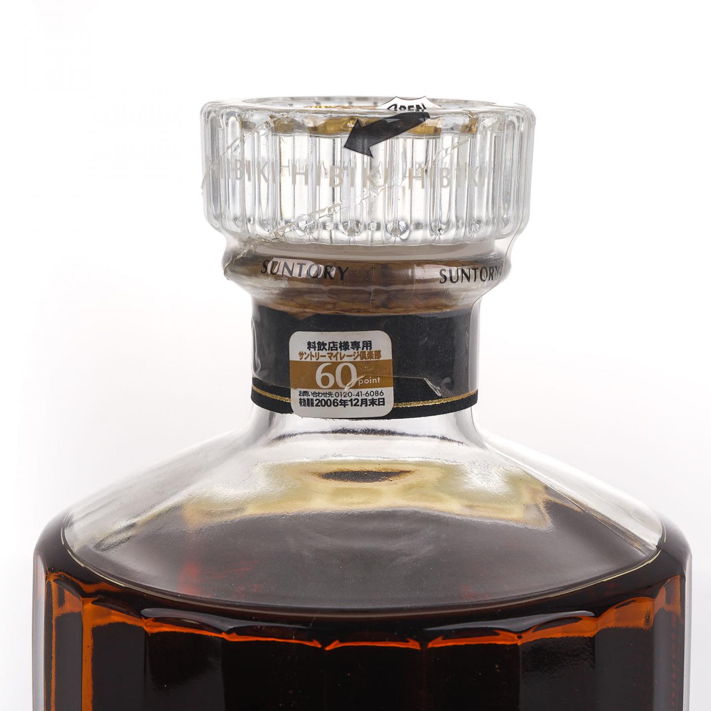 响 21年 金花标 43%