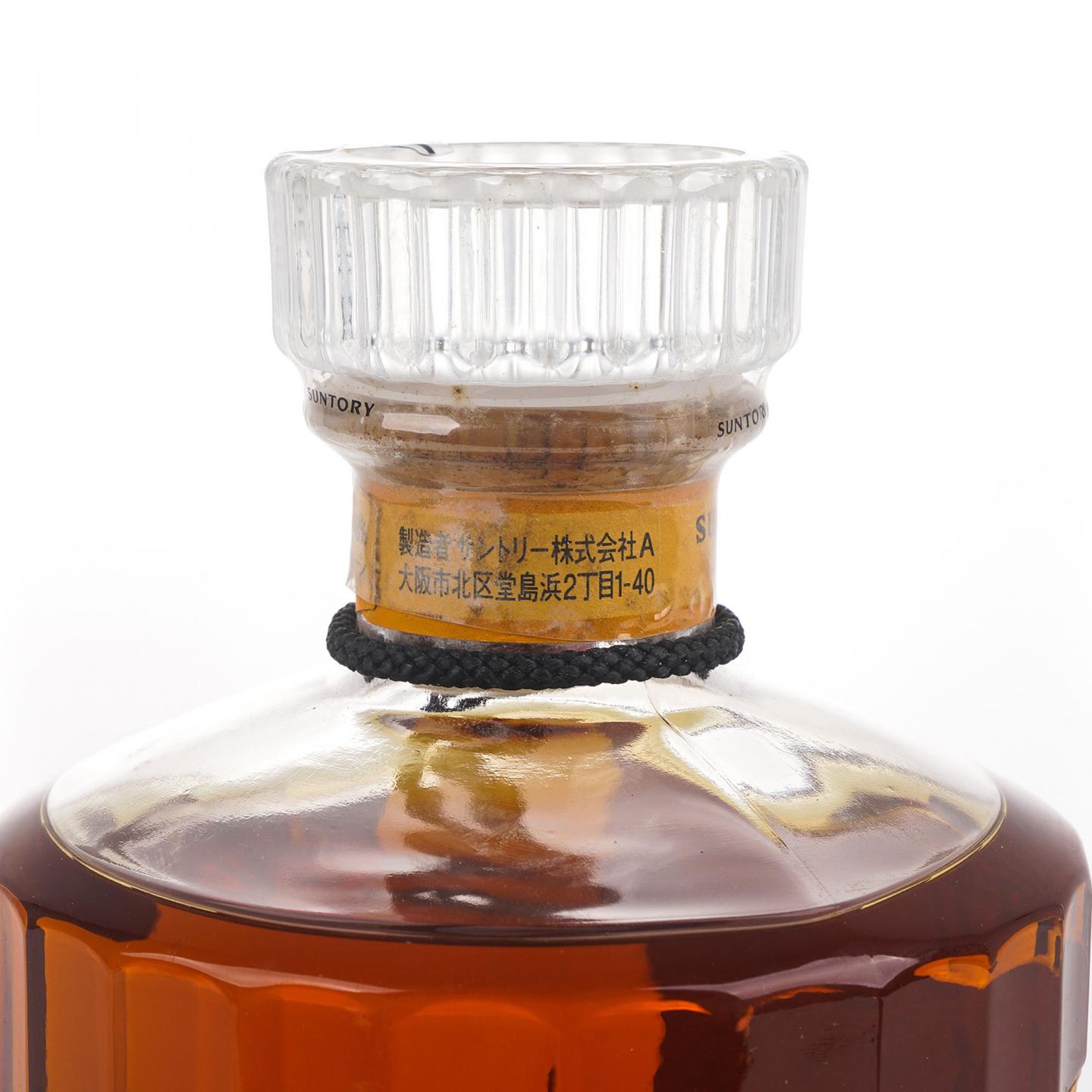 响 金花标 深红挂件 750ml