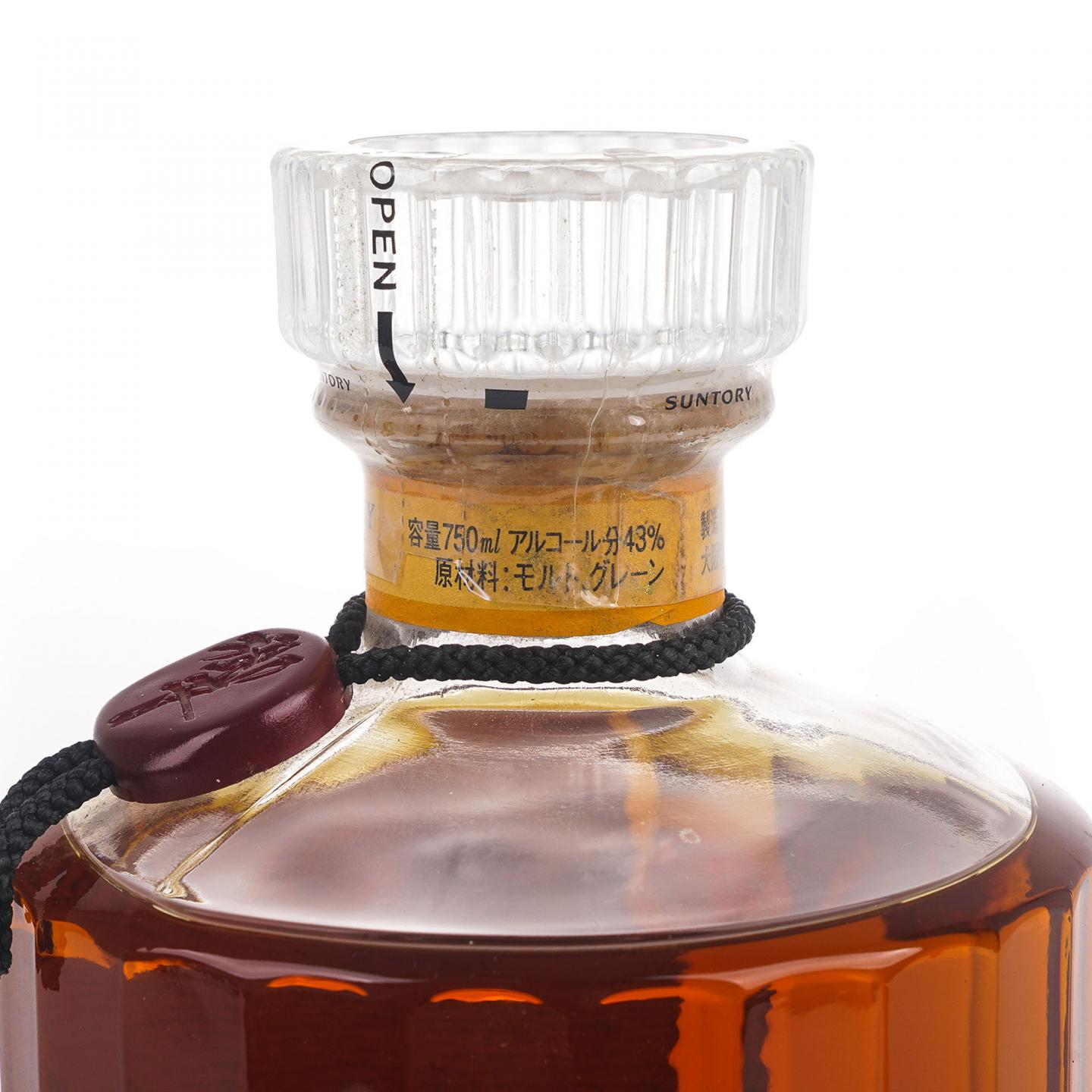 响 金花标 深红挂件 750ml