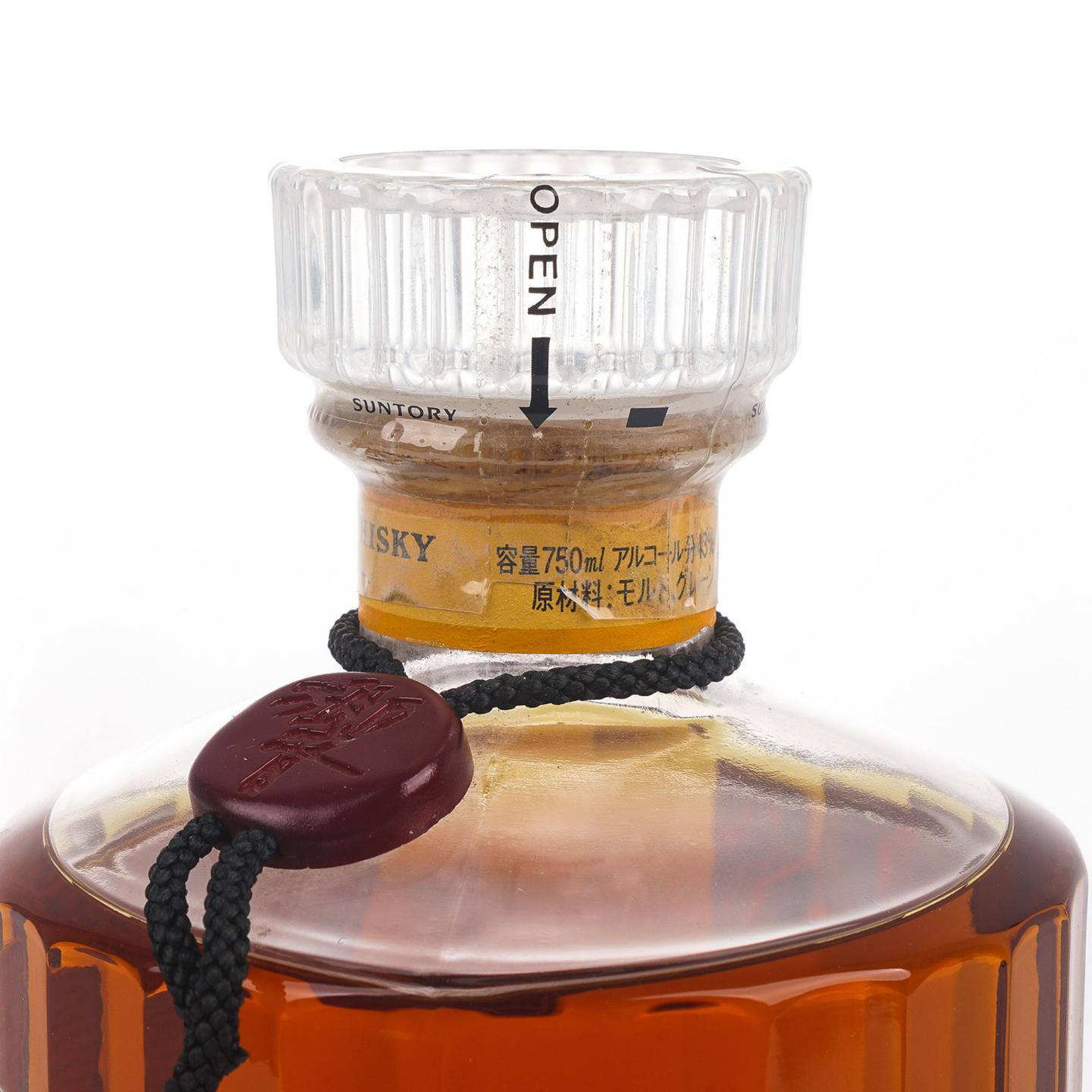 响 金花标 深红挂件 750ml