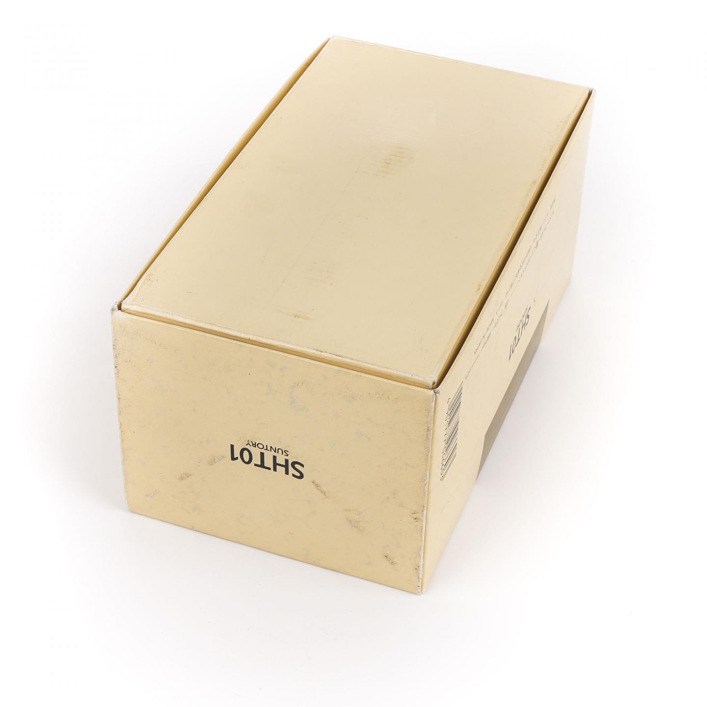 响 金花标 深红挂件 750ml