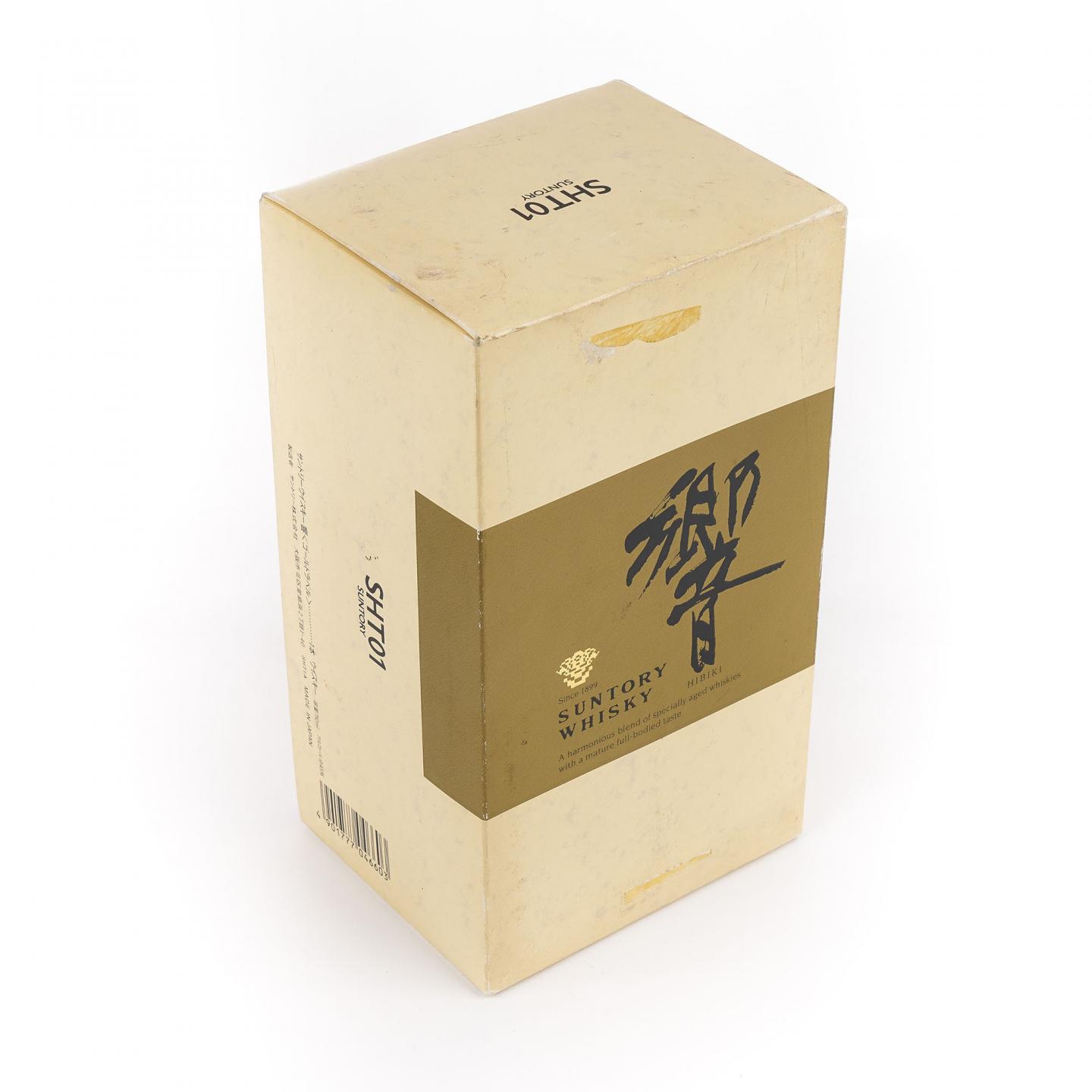 响 金花标 深红挂件 750ml