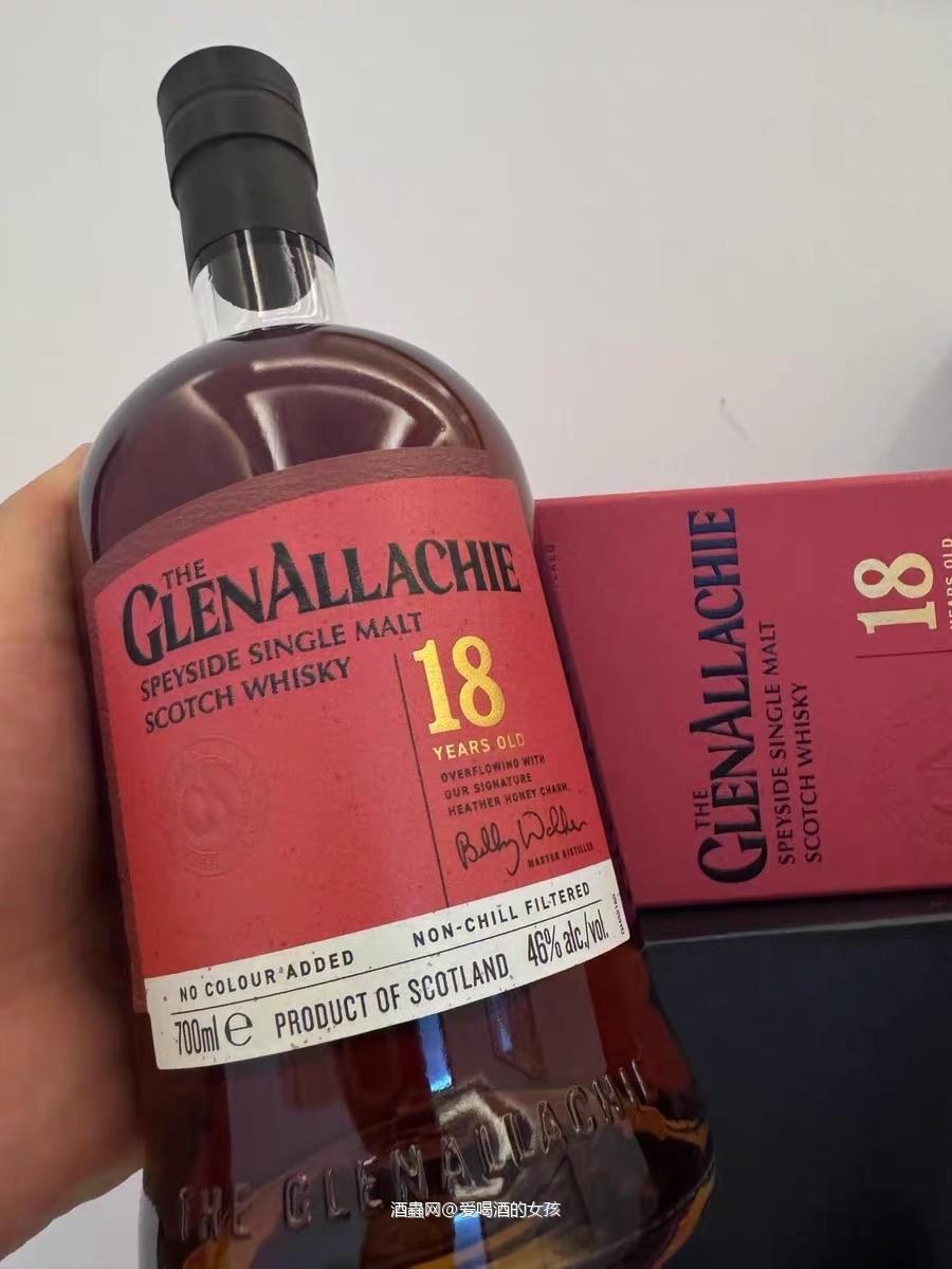 新版的纳里奇18年 好看