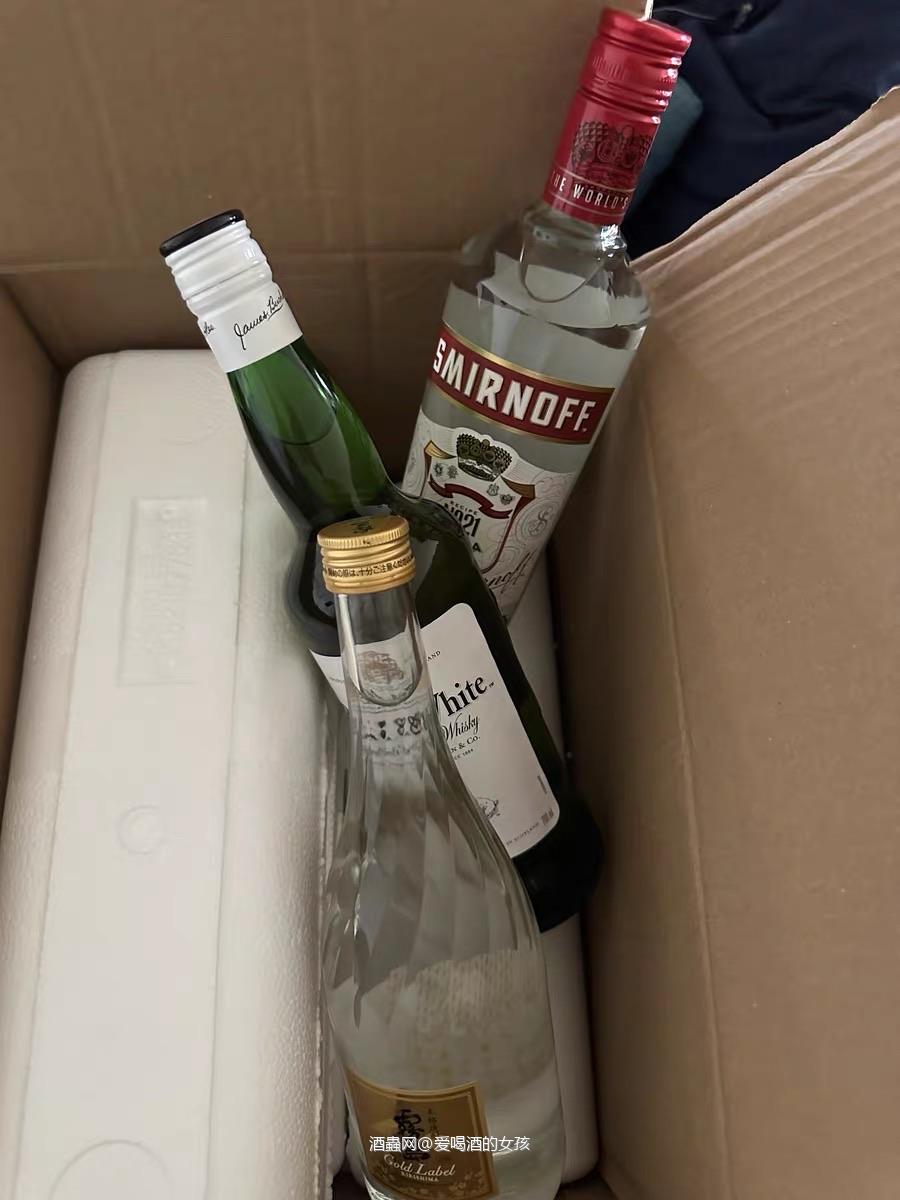 都是我的小口粮