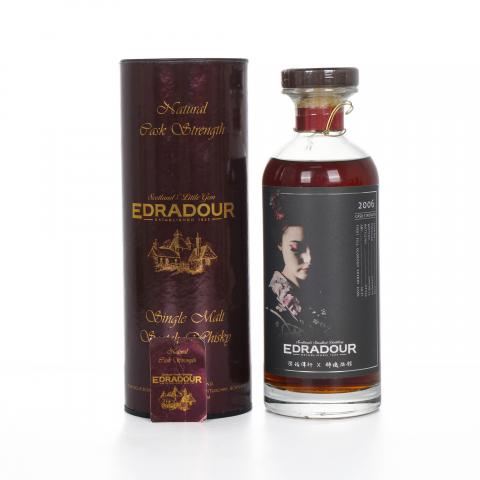 Edradour 埃德拉多尔 2006-2016 艺伎标 雪莉桶#245 