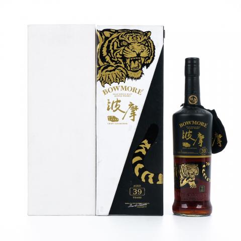 Bowmore 波摩 39年 2022 中国神话守护者系列之白虎