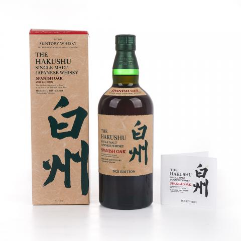 白州 2021 Edition 西班牙橡木桶
