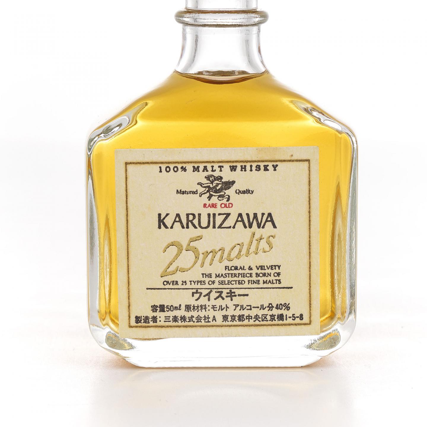 【酒版】轻井泽 25 Malts 50ml