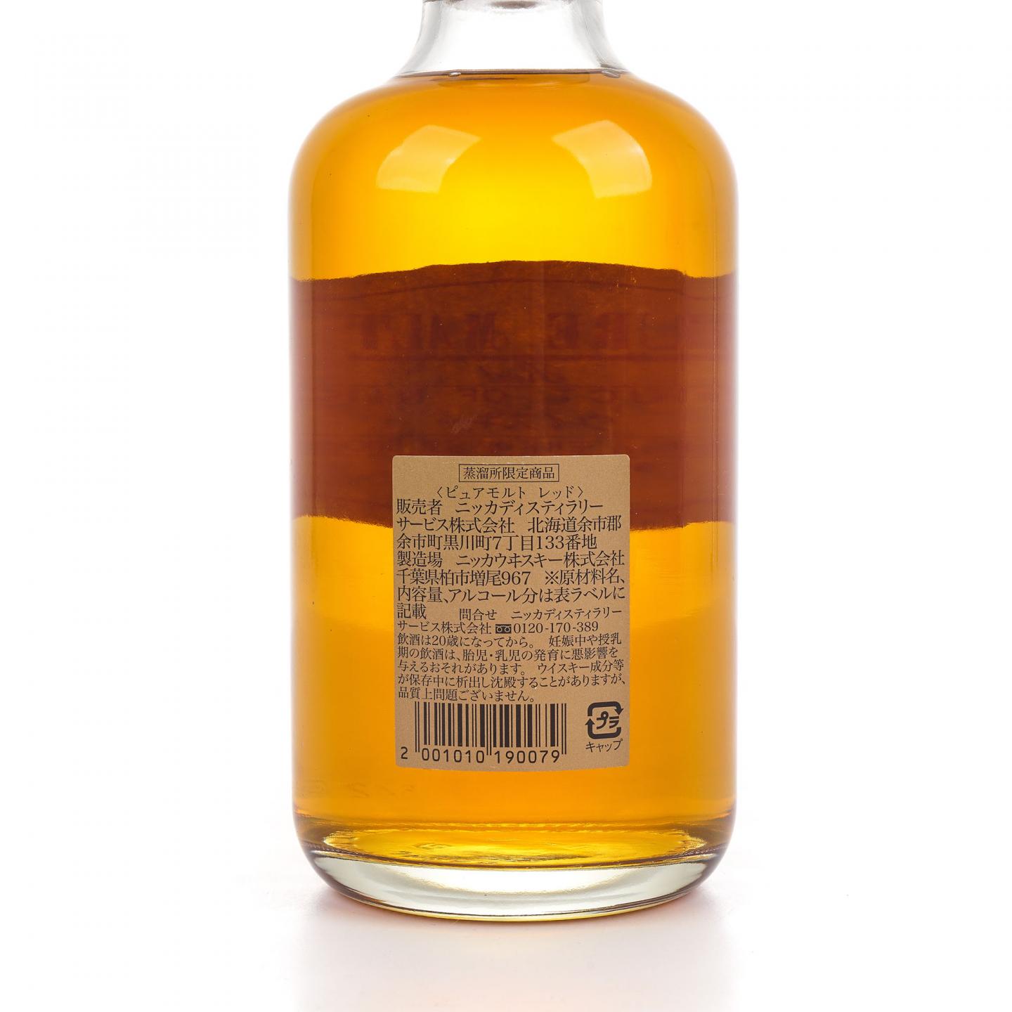 Nikka Red 纯麦威士忌 500ml