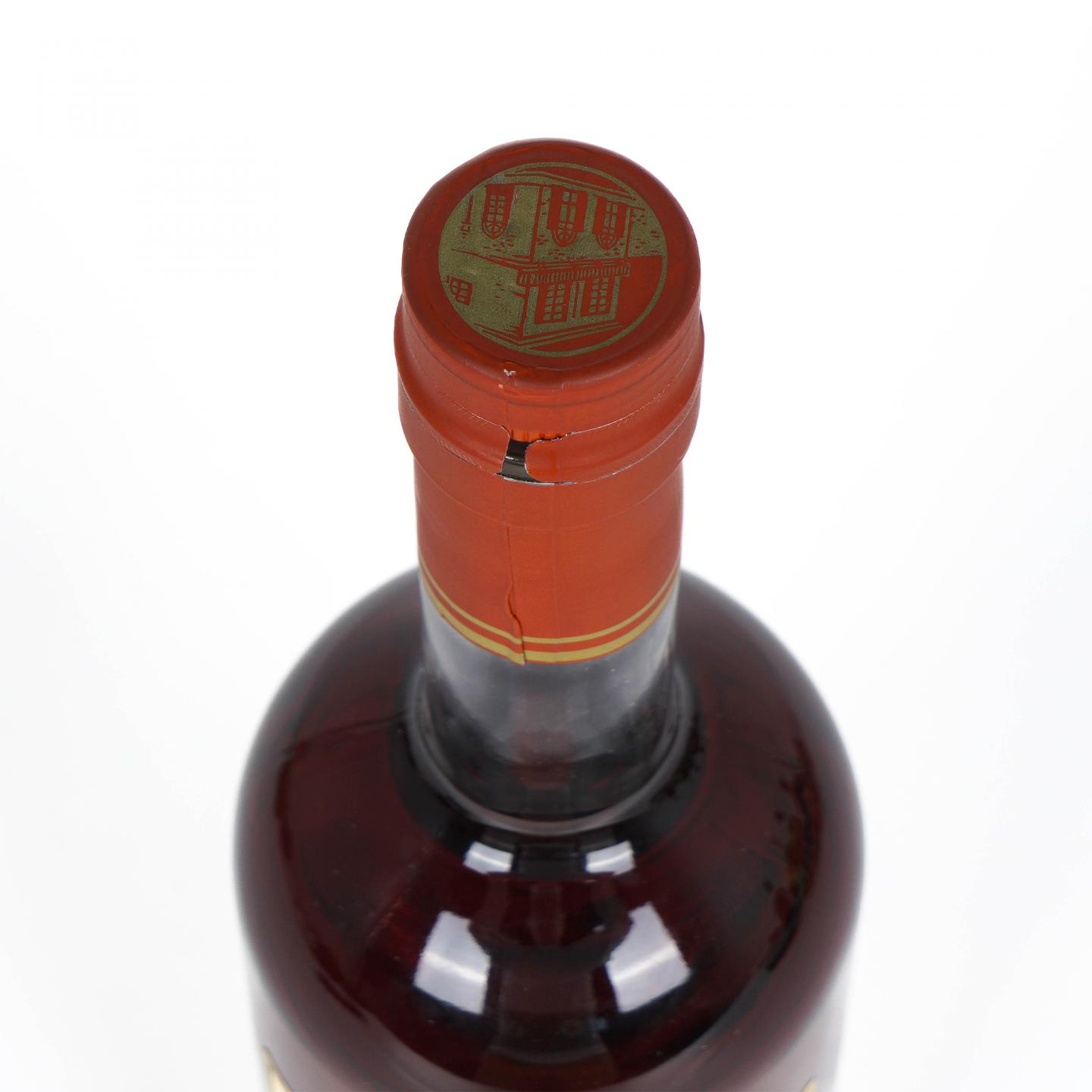 Sazerac 萨泽拉 Thomas H. Handy Rye 黑麦 124.9 Proof 750ml