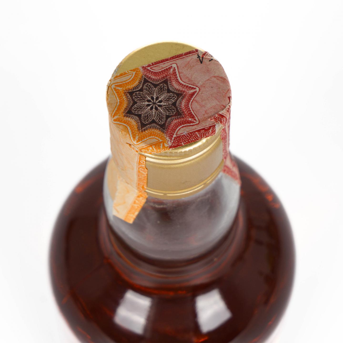 Ardbeg 阿贝 15年 1973-1988 Sestante 750ml