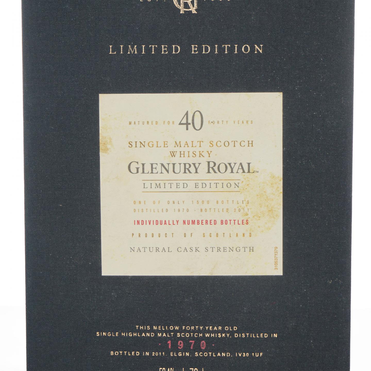 Glenury Royal 皇家格兰乌妮 40年 1970 SR2011