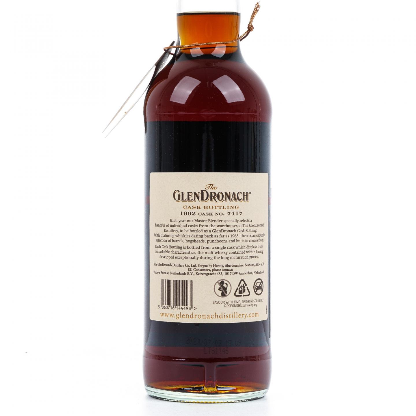 Glendronach 格兰多纳 30年 1992-2023 雪莉桶#7417