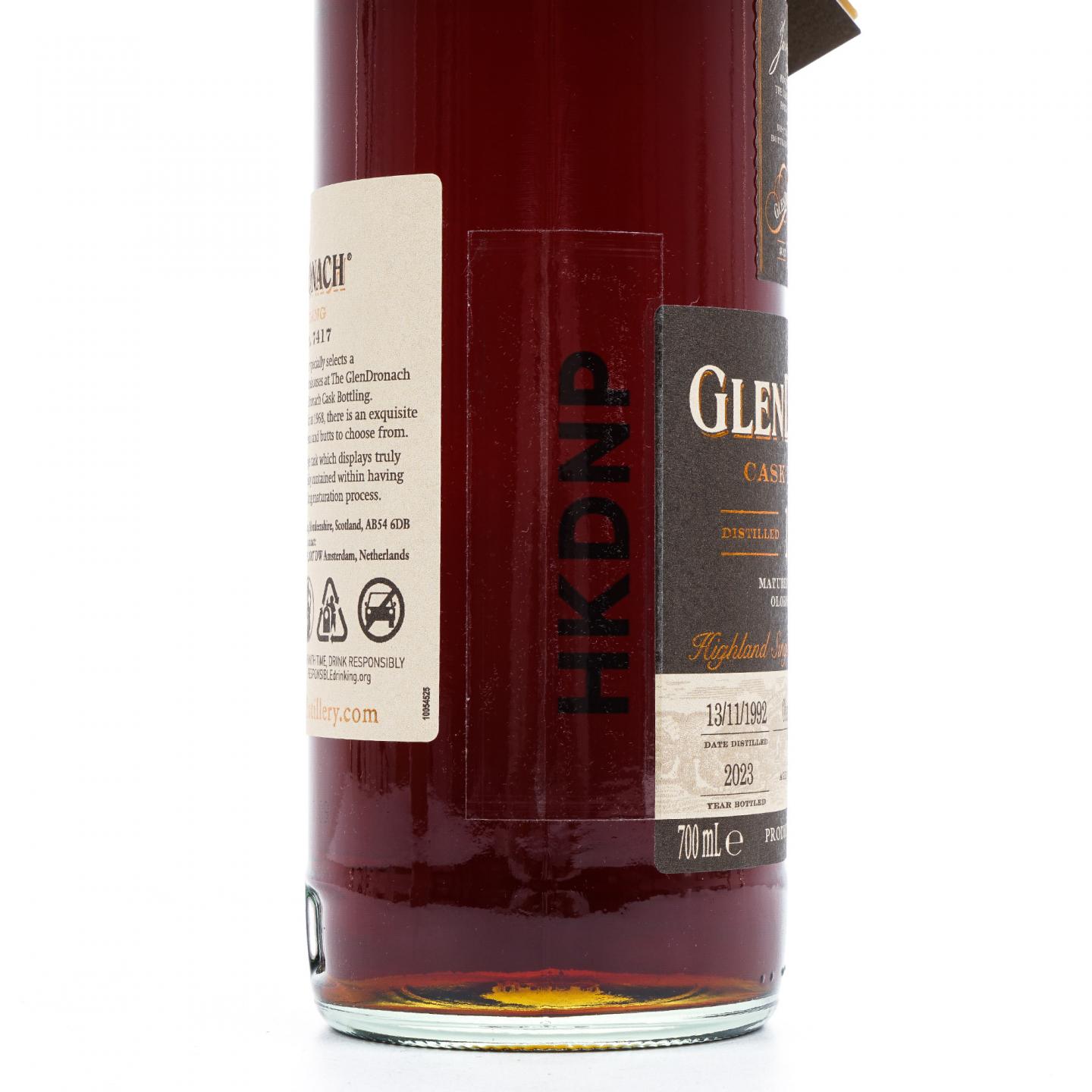 Glendronach 格兰多纳 30年 1992-2023 雪莉桶#7417