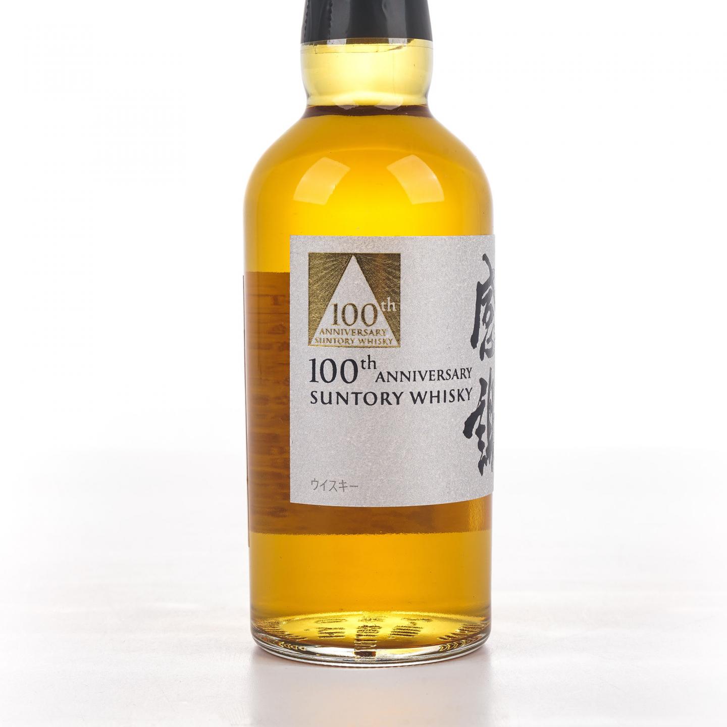 【中样】三得利 感谢100周年纪念 礼盒 180ml