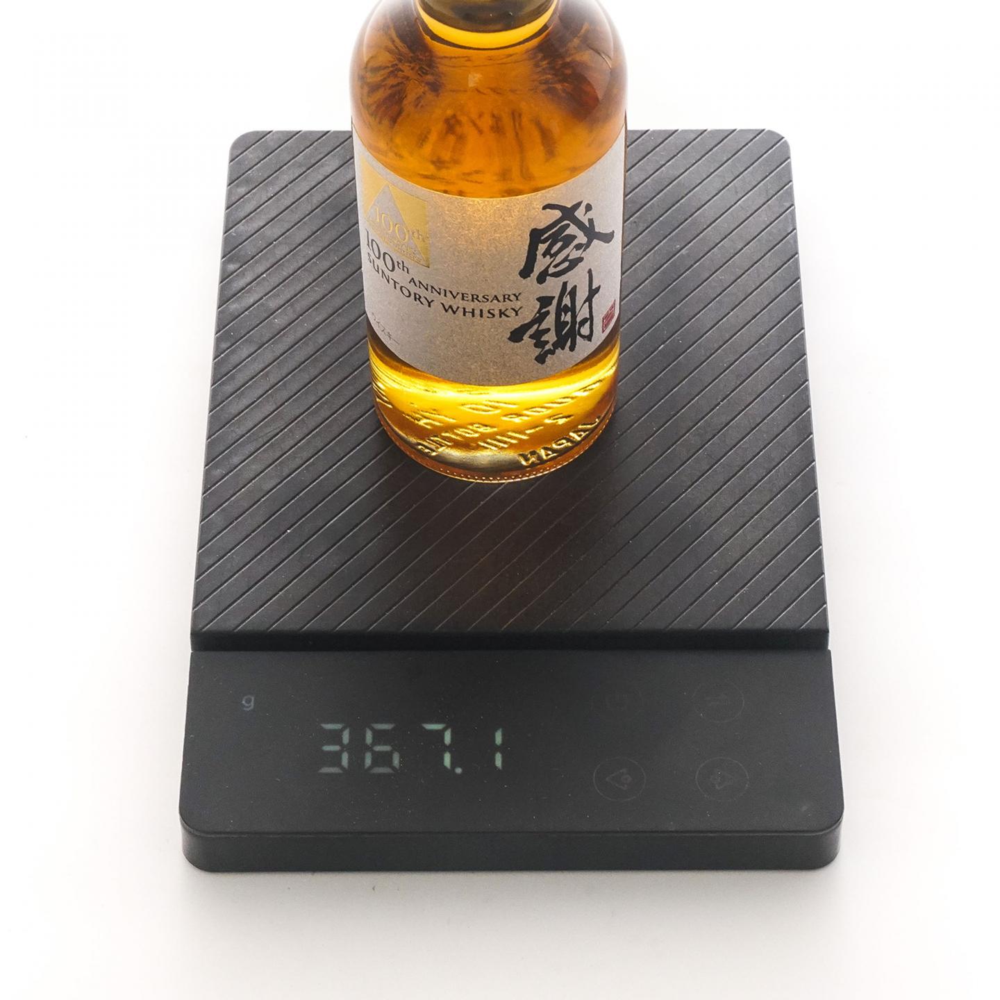 【中样】三得利 感谢100周年纪念 礼盒 180ml