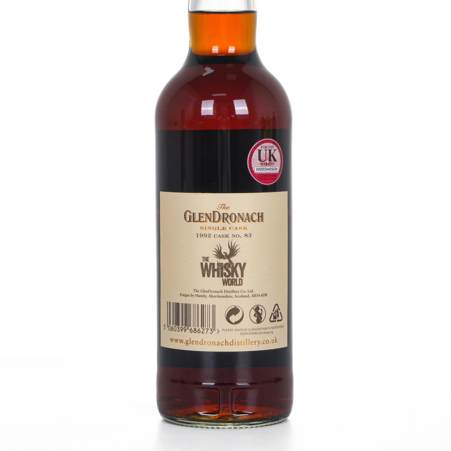 Glendronach 格兰多纳 25年 1992-2017 The Whisky World选桶 单桶#83