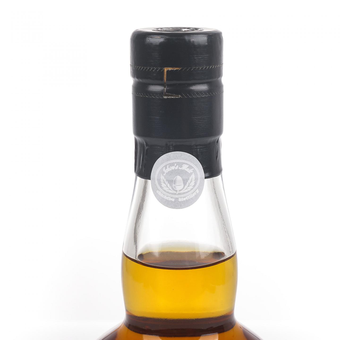 羽生 15年 The Final Vintage