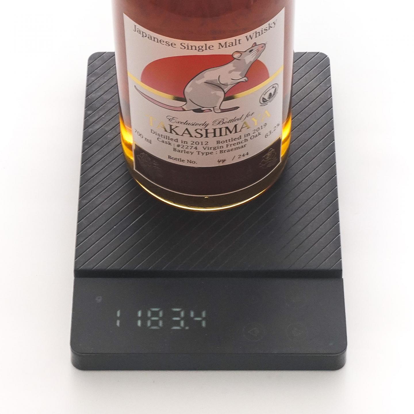 秩父 2012-2019 Takashimaya 法国橡木桶#2274