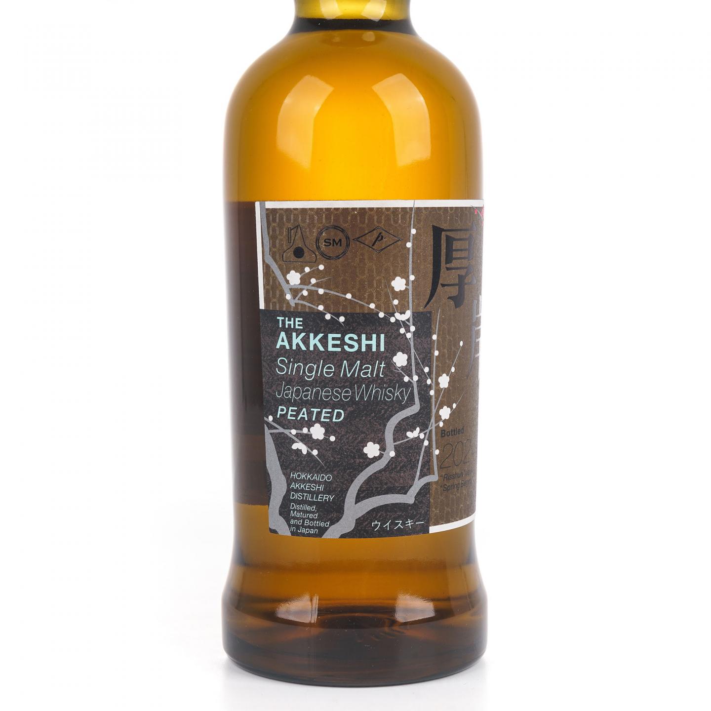 厚岸 2024 立春 二十四节气系列