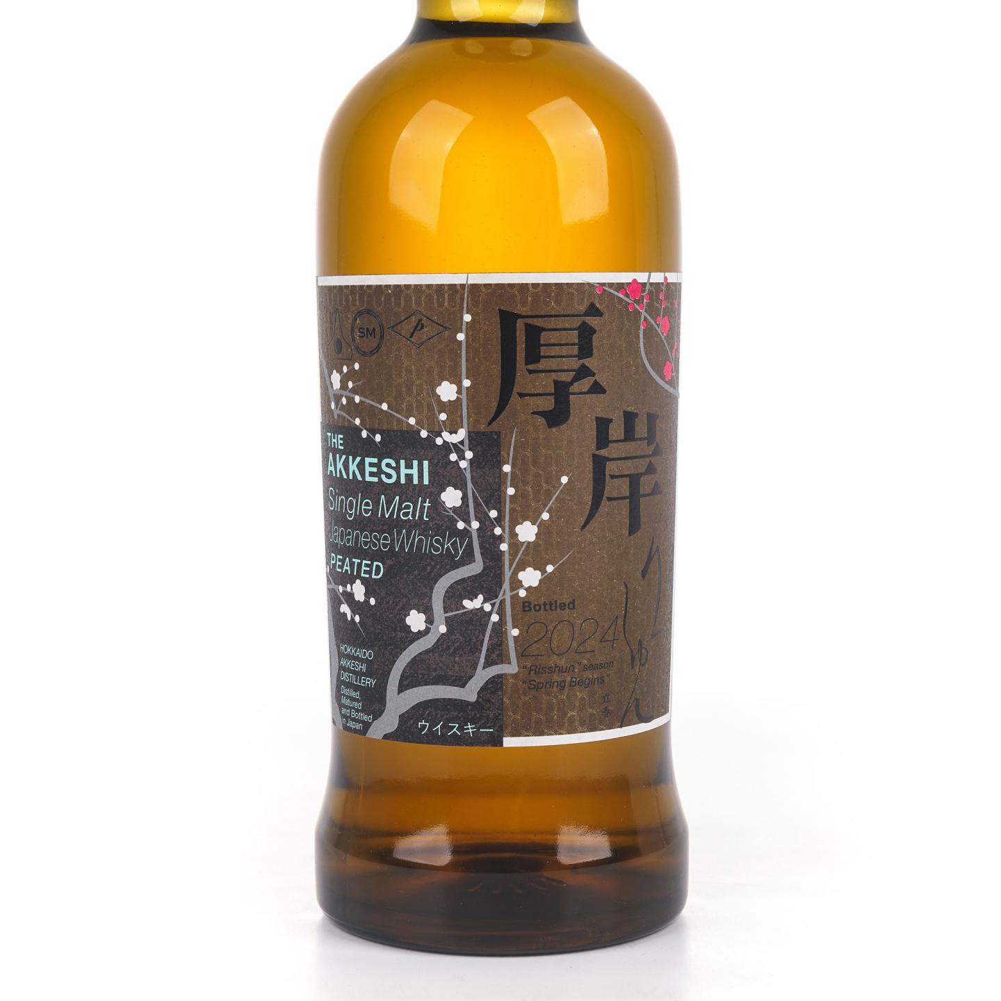 厚岸 2024 立春 二十四节气系列