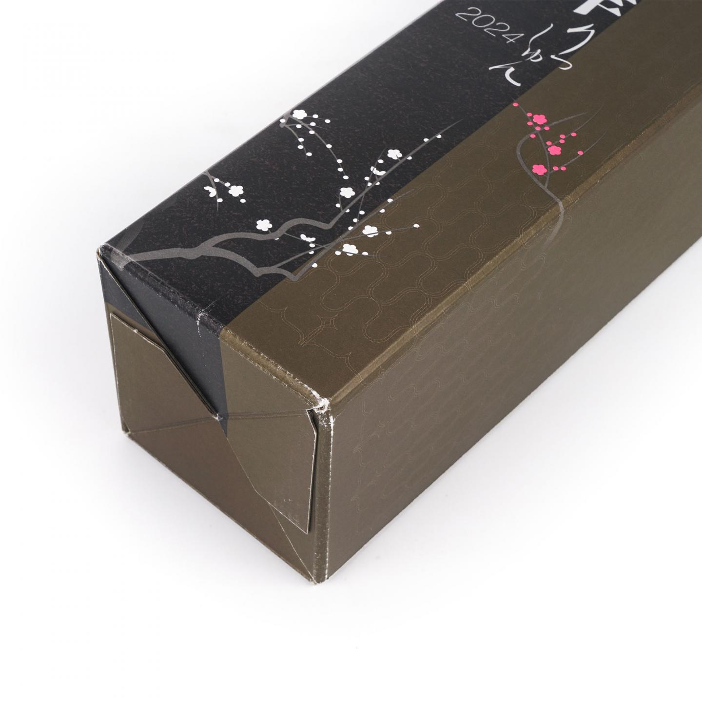 厚岸 2024 立春 二十四节气系列