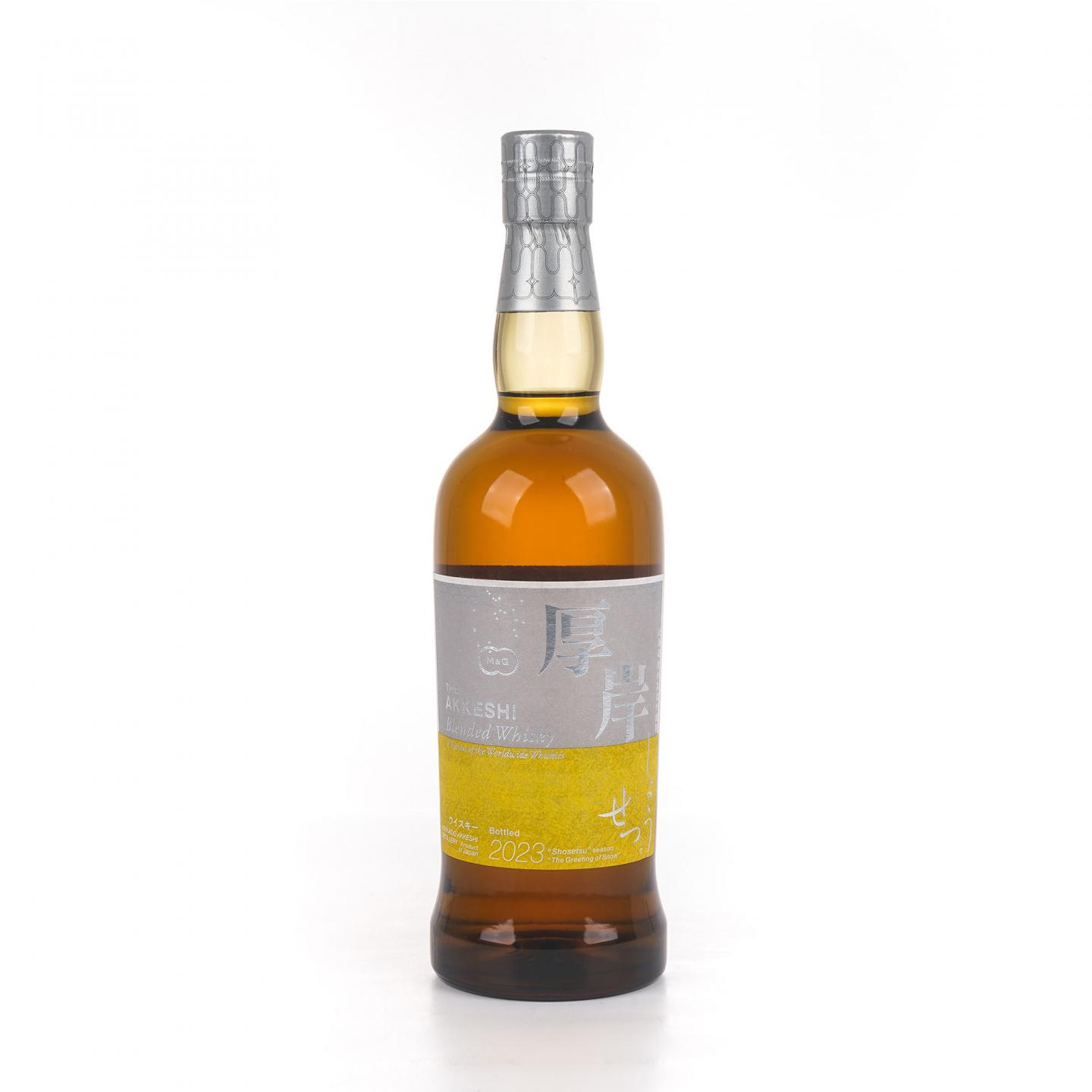 厚岸 2023 小雪 二十四节气系列