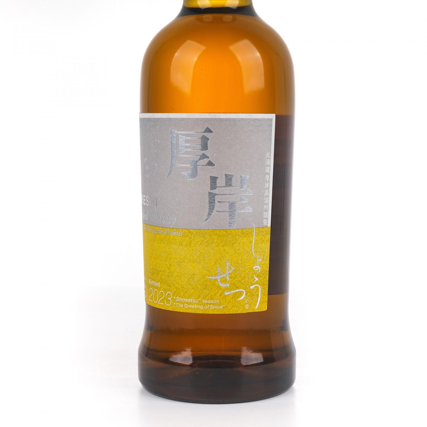 厚岸 2023 小雪 二十四节气系列