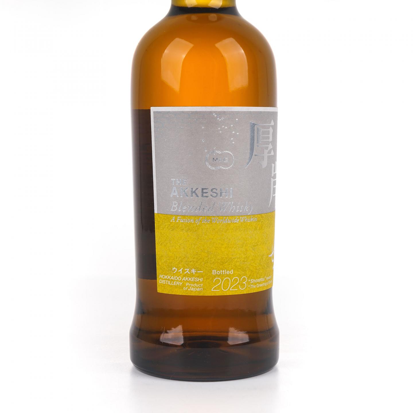 厚岸 2023 小雪 二十四节气系列