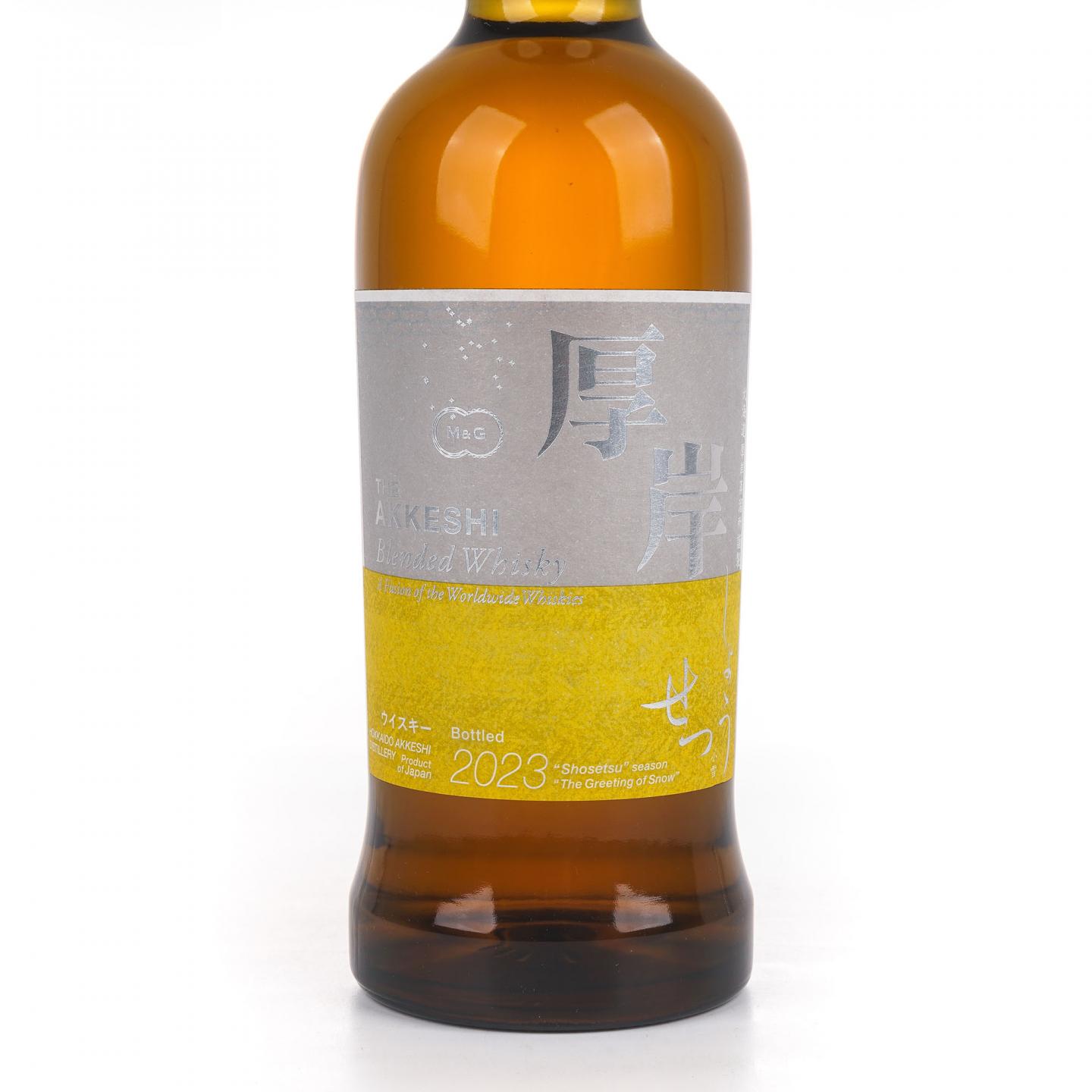 厚岸 2023 小雪 二十四节气系列