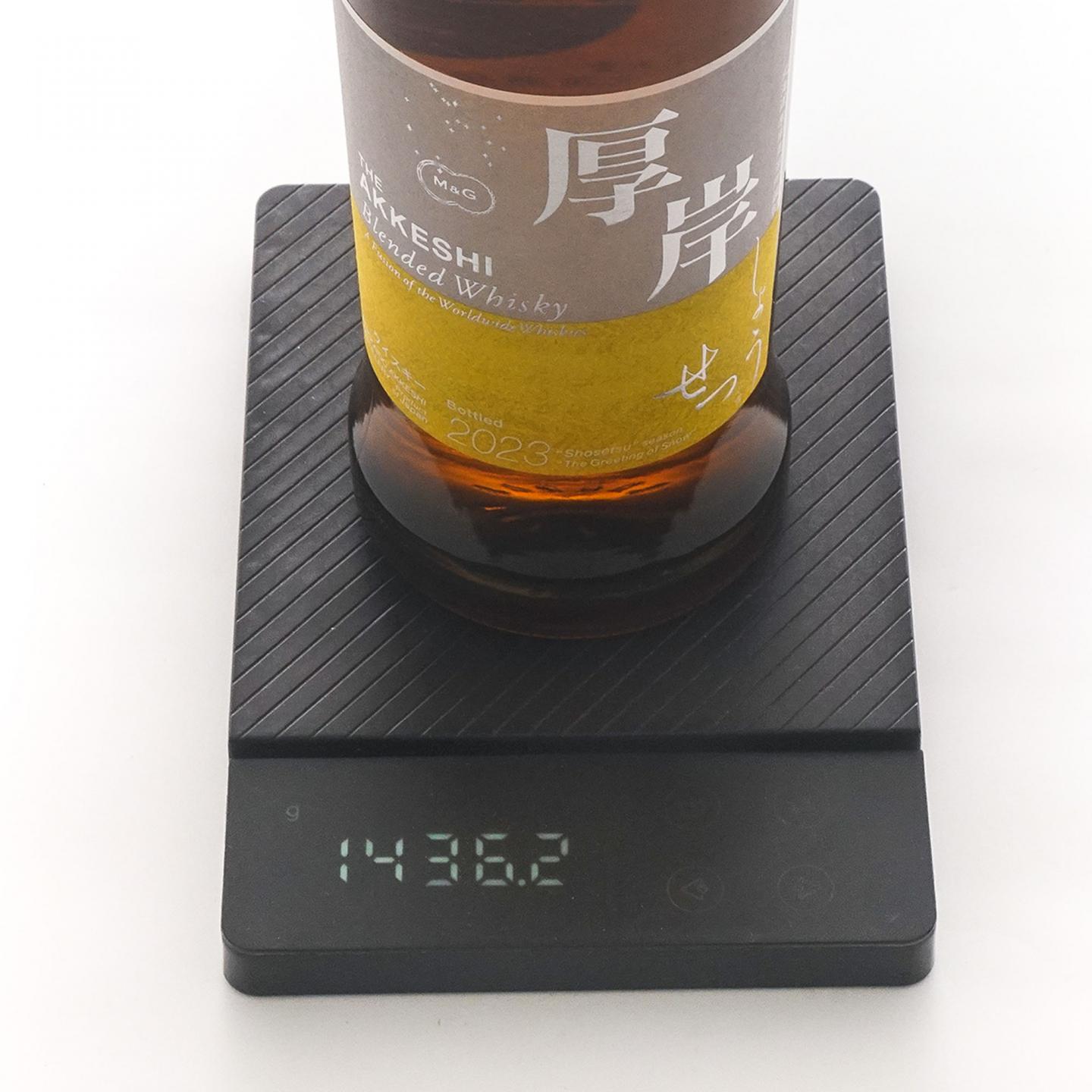 厚岸 2023 小雪 二十四节气系列